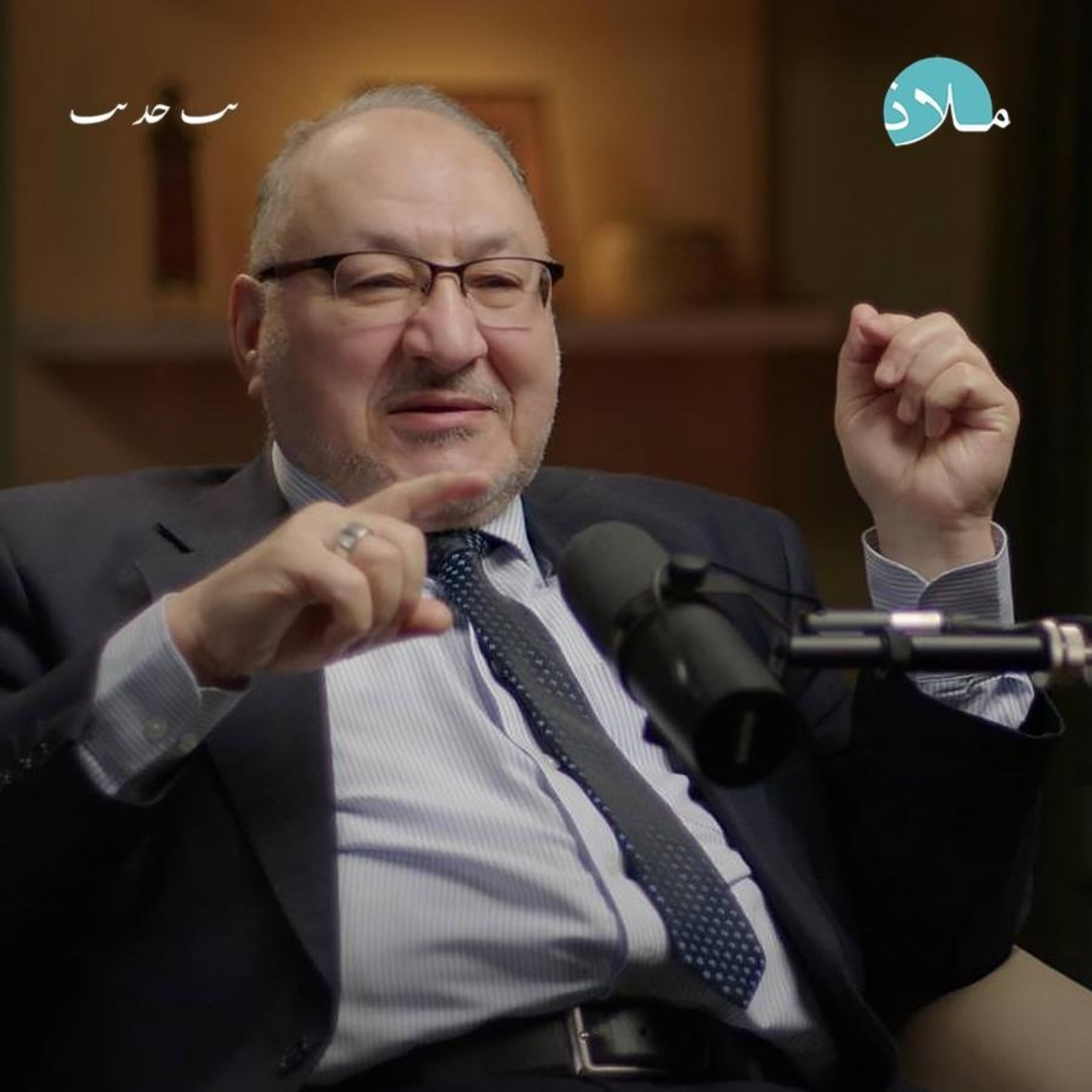 القولون العصبي أعراضه وعلاجه وما هي أسبابه؟ | بودكاست ملاذ