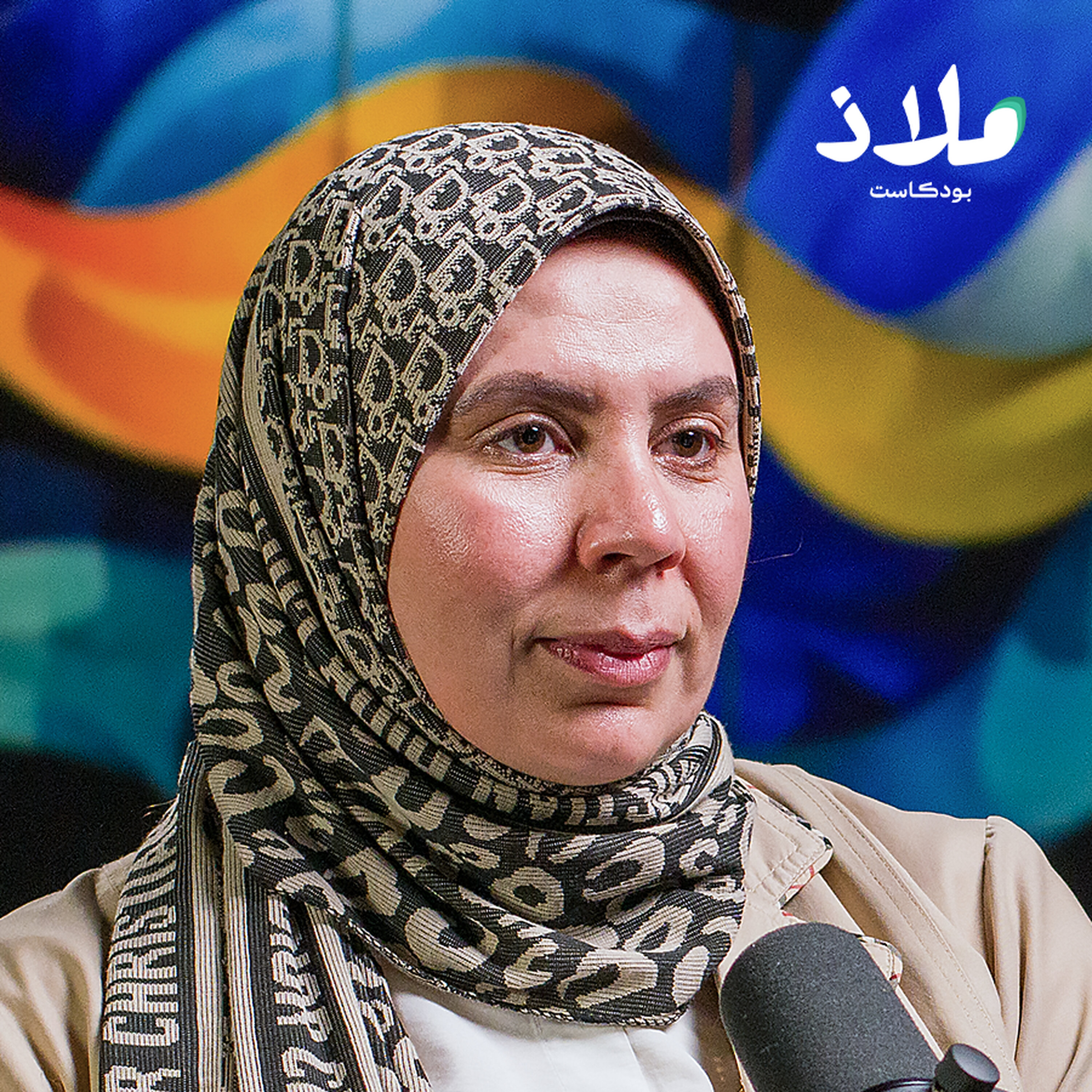 علامات صامتة.. كيف نكتشف التحرش بالأطفال مبكرا؟ | ملاذ بودكاست