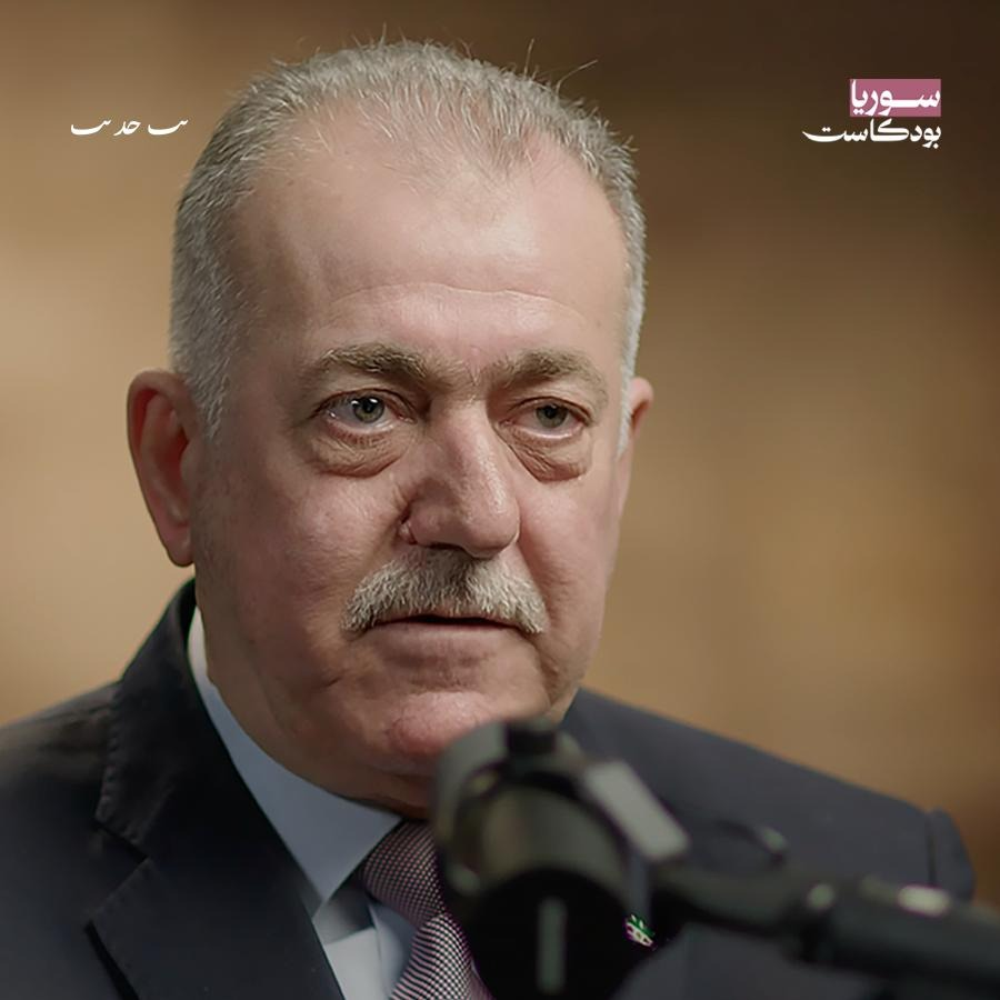 كواليس الثورة السورية والصندوق الأسود لتحركات الجيش السوري الحر | سوريا بودكاست