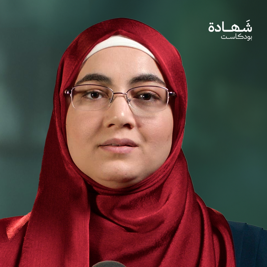 رحلة 15 عام بحثا عن أخي! من "محمد حي" إلى "محمد شهيد"  | شهادة بودكاست