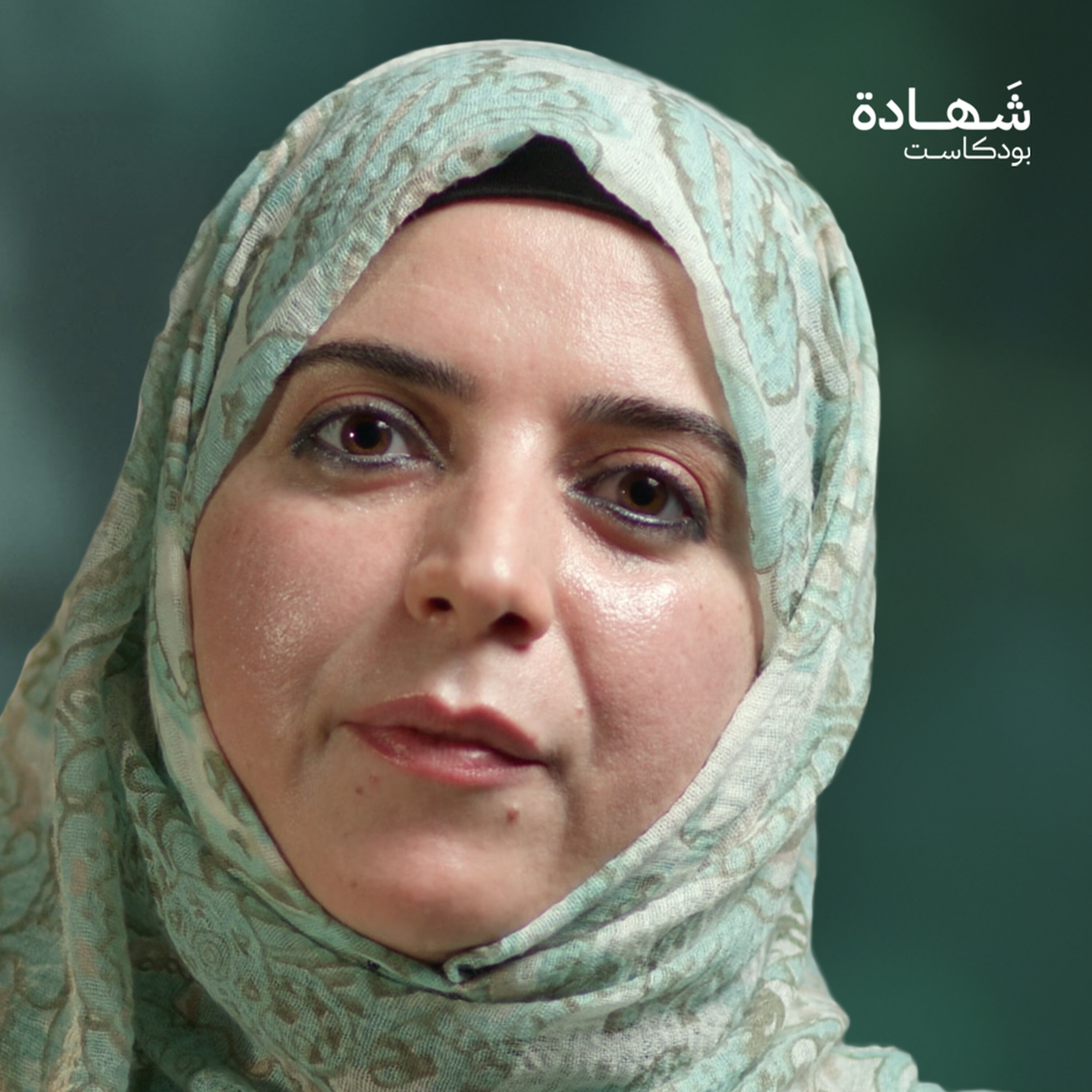 فتاة تركية: ذهبت إلى غزة فوجدت نفسي تحت القصف والإبادة | شهادة بودكاست