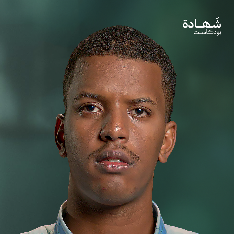 رحلة الخوف والنزوح: قصص مأساوية من السودان | شهادة بودكاست