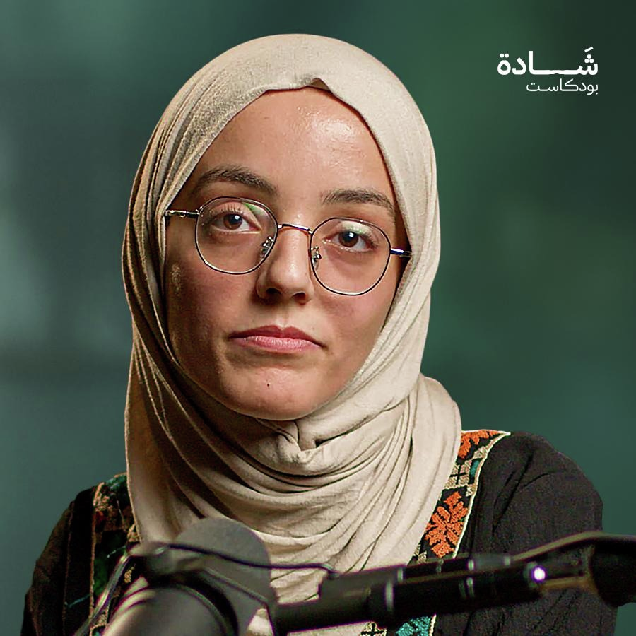 نجوت من تحت الأنقاض في غزة بجسد محطم.. والكوابيس تلاحقني بعد فقدان عائلتي | شهادة بودكاست