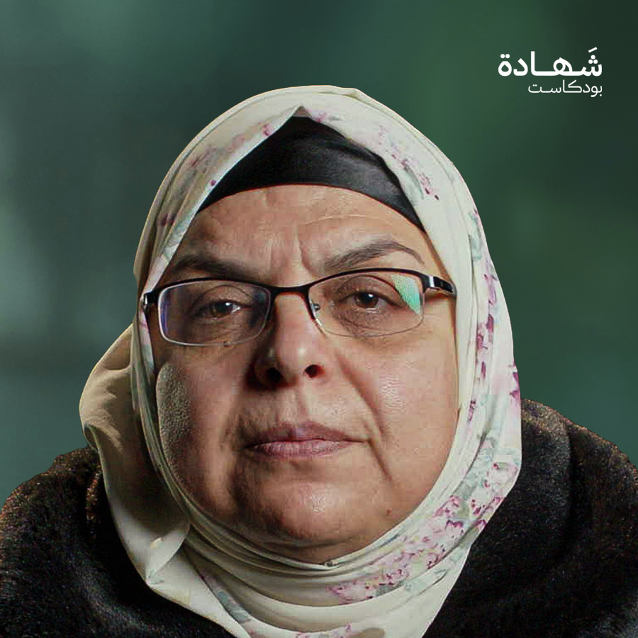 مشاهد لم تفارق ذاكرتي من مستشفى الشفاء| شهادة بودكاست