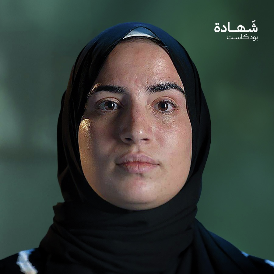 هربت من الموت في أوكرانيا فاستشهدت مع أطفالها في غزة.. ولهذا السبب قنصوا أخي بالرصاص | شهادة بودكاست