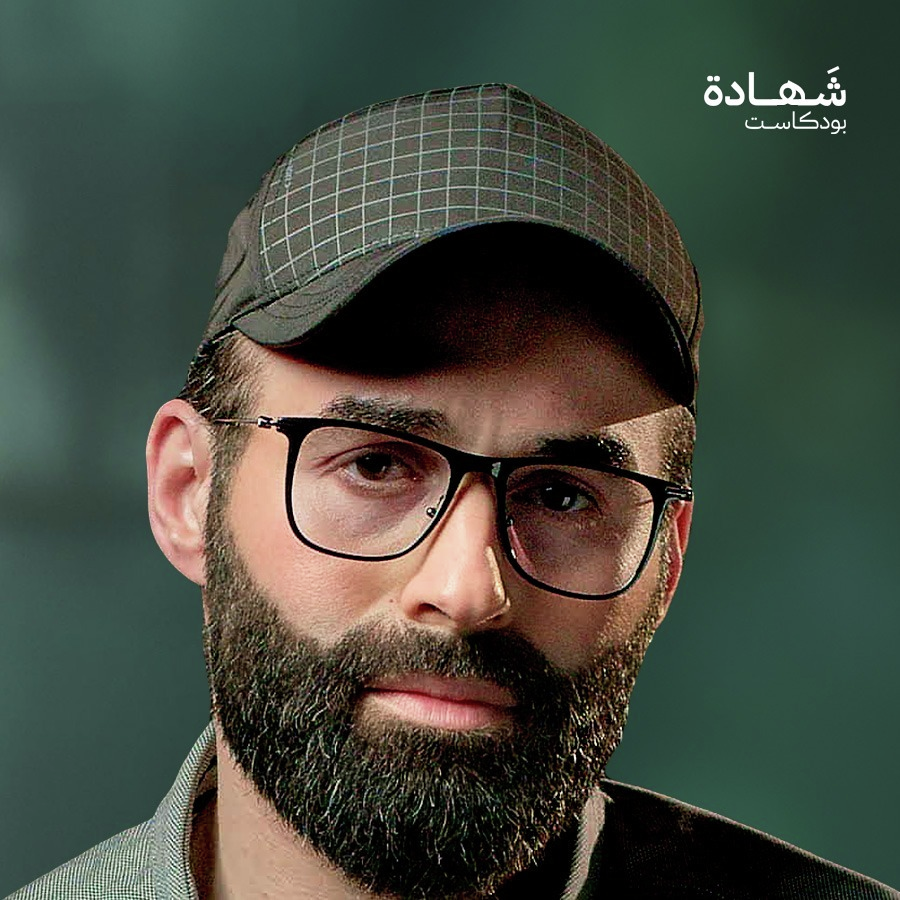 كويتي دخل غزة وسط الحرب.. ماشاهدته مرعب ولم تنقله الكاميرات | شهادة بودكاست