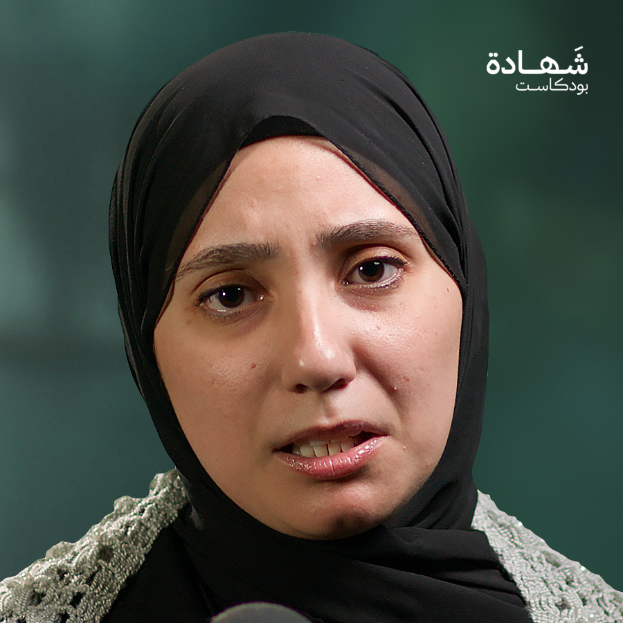 مكالمة مع أمي.. لم أكن أعلم أنها الأخيرة! | شهادة بودكاست