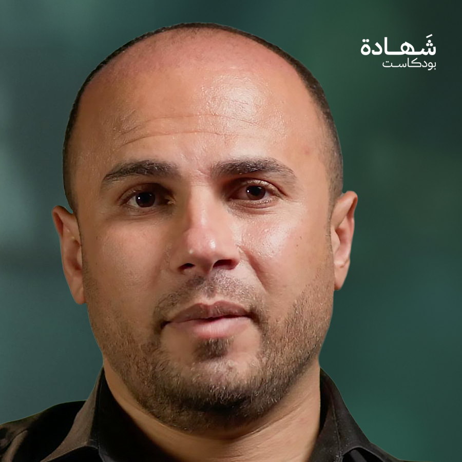 نمت بين الجثث وإسرائيل رفضت خروجي من غزة| شهادة بودكاست