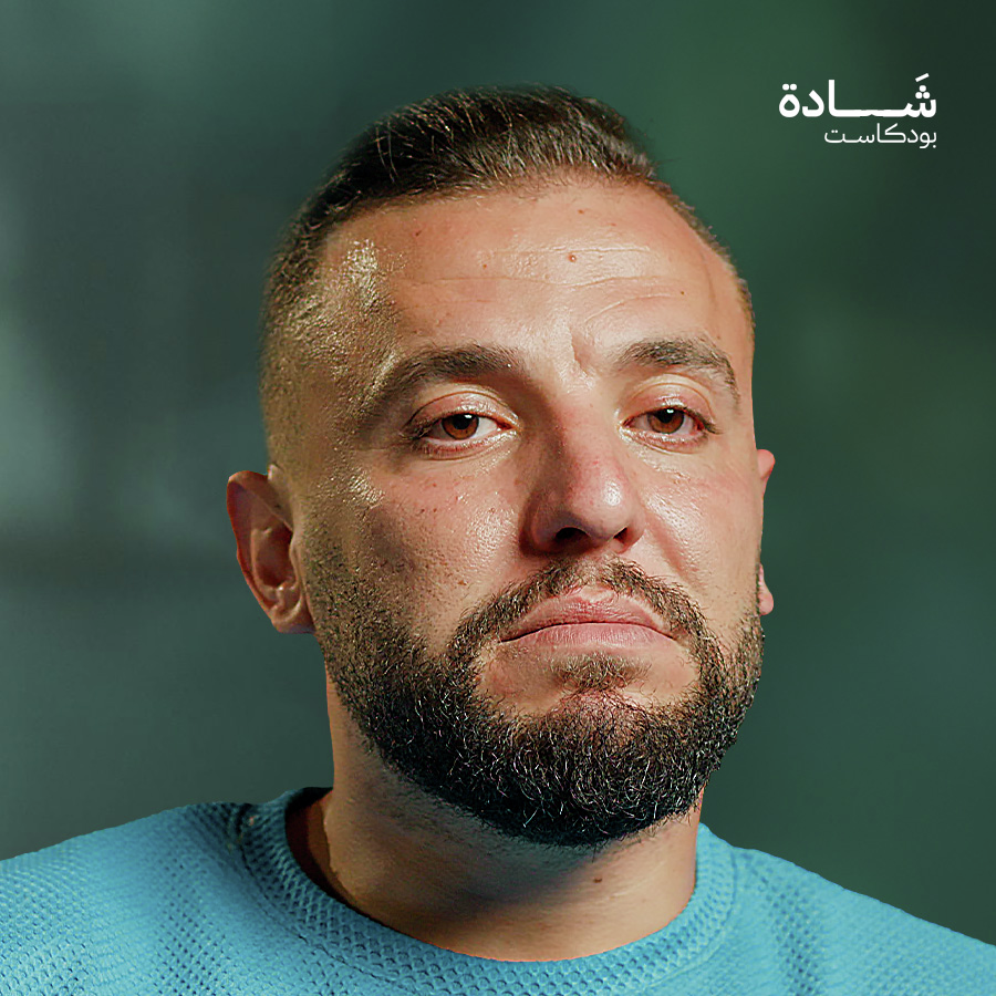 أخبروني أن ابنتي شهـ.ـيدة لكنها نجت بيد مبتورة .. قصة الطفلة كنزي من غزة | شهادة بودكاست