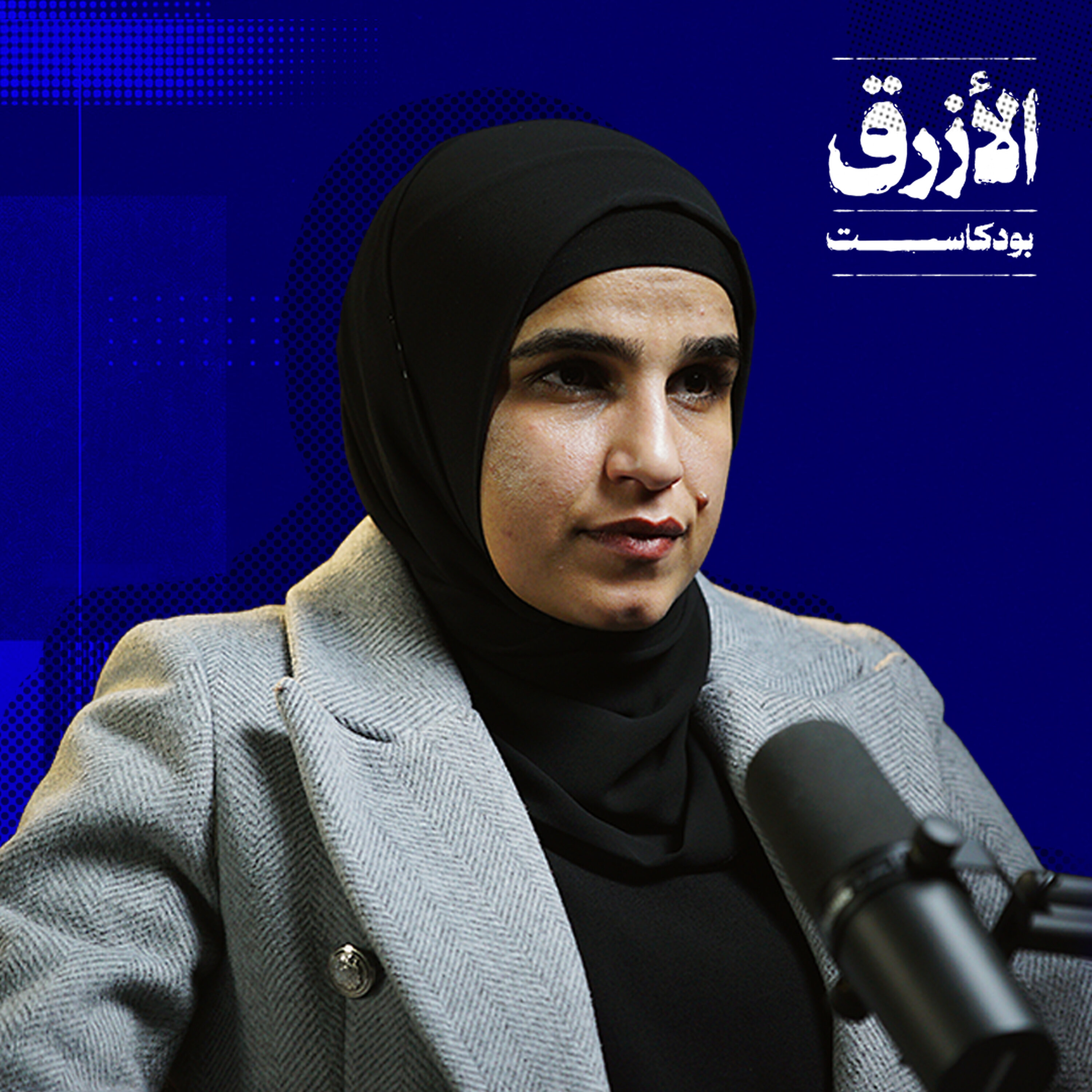 من عبد الناصر وعرفات إلى نتنياهو.. كيف تغيرت سياسة الهند تجاه إسرائيل؟ | الأزرق بودكاست