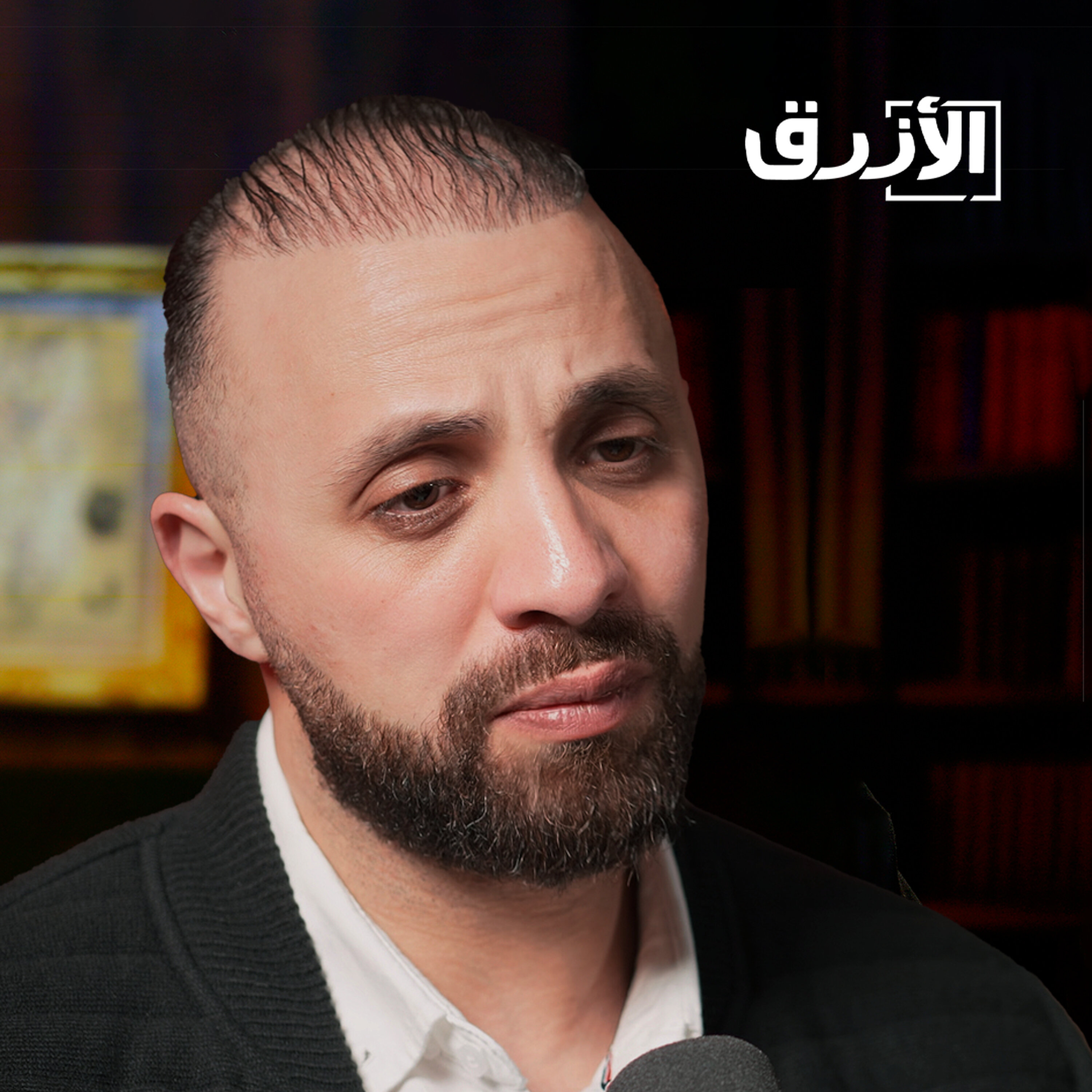 كيف تعمل السياسة الإسرائيلية؟ | الأزرق بودكاست