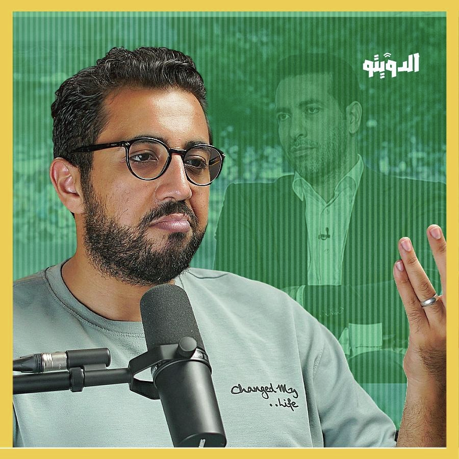 هل يعود أبو تريكة إلى مصر؟ وما علاقة قطر والإخوان؟ | بودكاست الدويتو