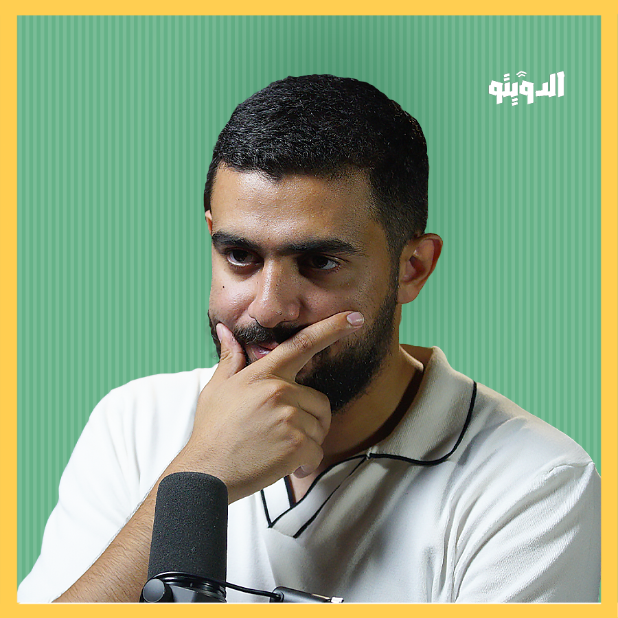 دولة القانون أم دولة الأغنياء.. أسباب الحملة الأمنية على مشاهير التيك توك المصريين | بودكاست الدويتو