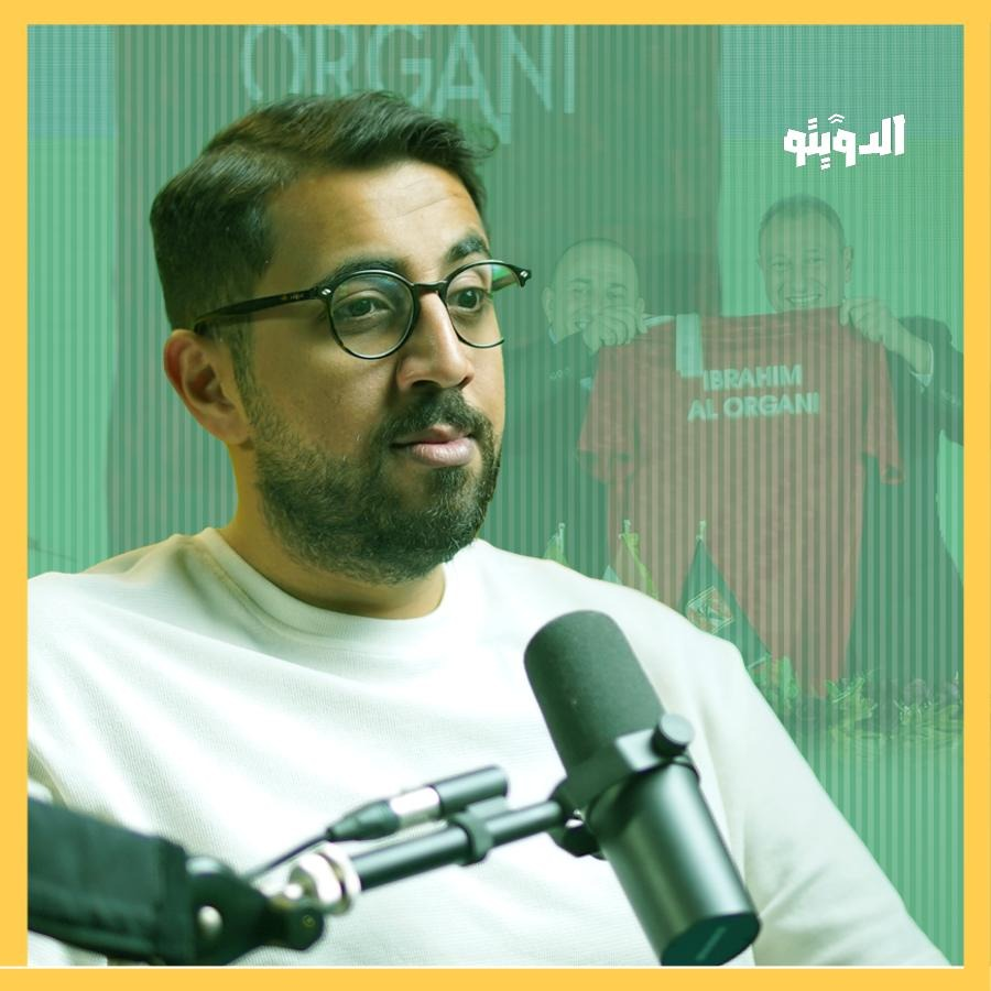 لماذا لا يستطيع الأهلي التوقف عن دعم إسرائيل.. وما علاقة إبراهيم العرجاني؟ | بودكاست الدويتو