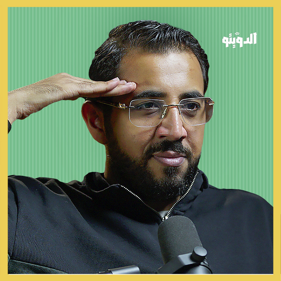 مبغيناش كأس العالم "الصحة أولا".. أسباب مظاهرات شباب المغرب ضد استضافة المونديال | بودكاست الدويتو