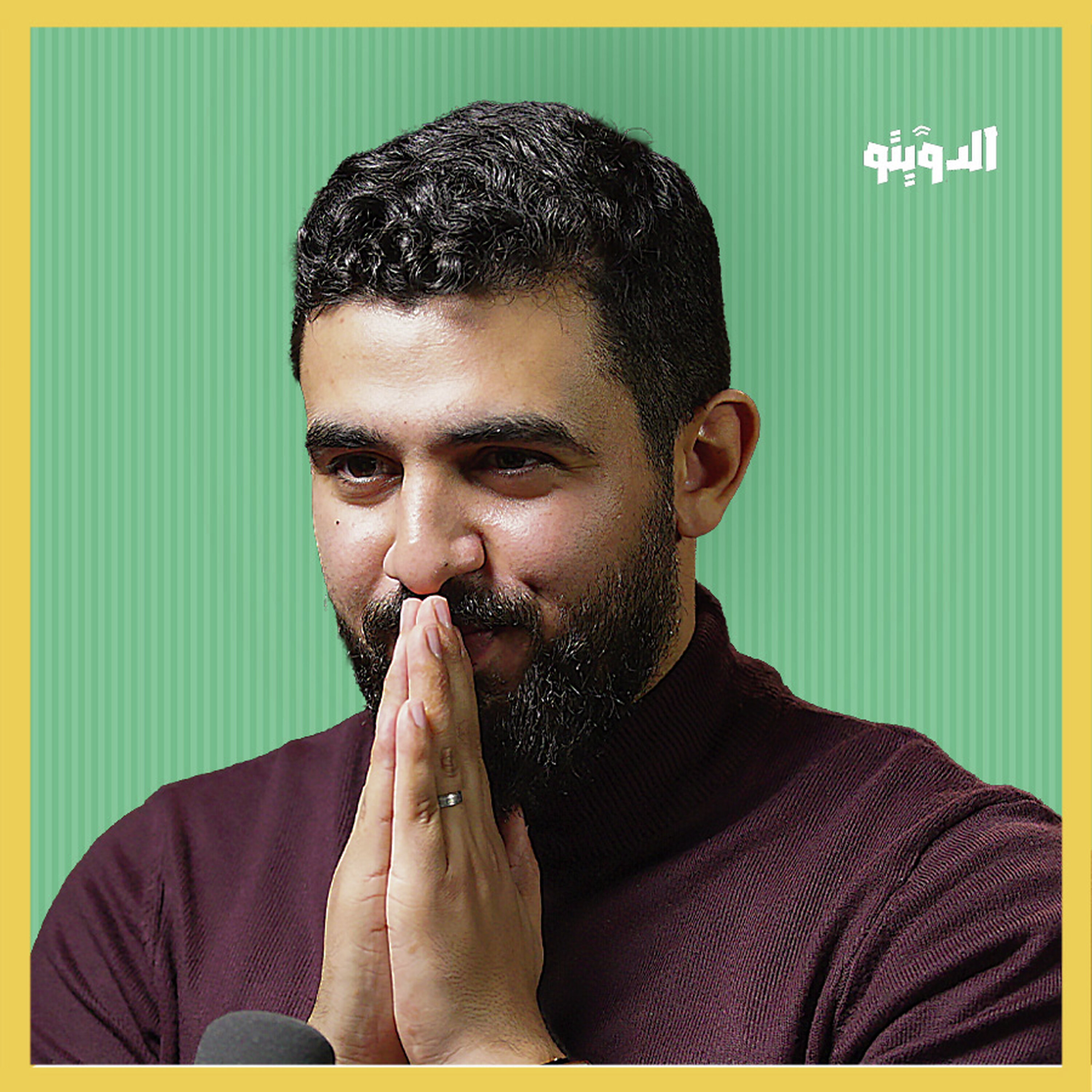 منتخب العراق من إجرام عدي صدام حسين إلى مجموعة الموت في المونديال | بودكاست الدويتو episode artwork