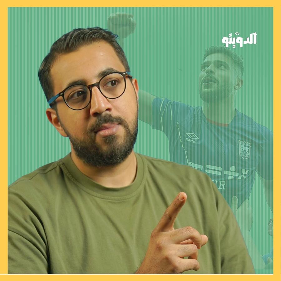 ريال مدريد يجبر جمهور برشلونة على تشجيعه في نصف نهائي دوري أبطال أوروبا | بودكاست الدويتو