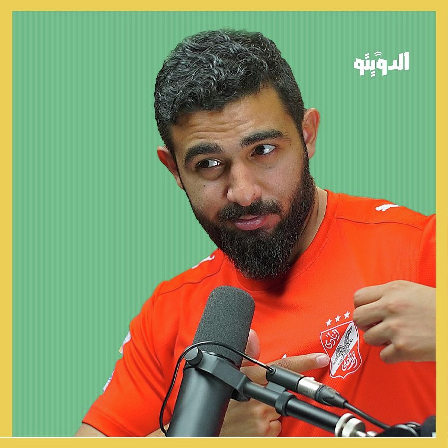 الأهلي بطل الدوري ونهاية بيراميدز قريبة وفشل مشروع تركي آل الشيخ في مصر | بودكاست الدويتو