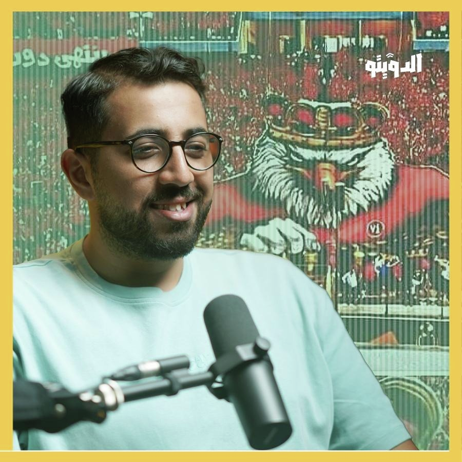 لعنة الفوز تحسم مباراة الأهلي والترجي.. والإعلام المصري يتاجر بجمهور الأهلي في رفح | بودكاست الدويتو