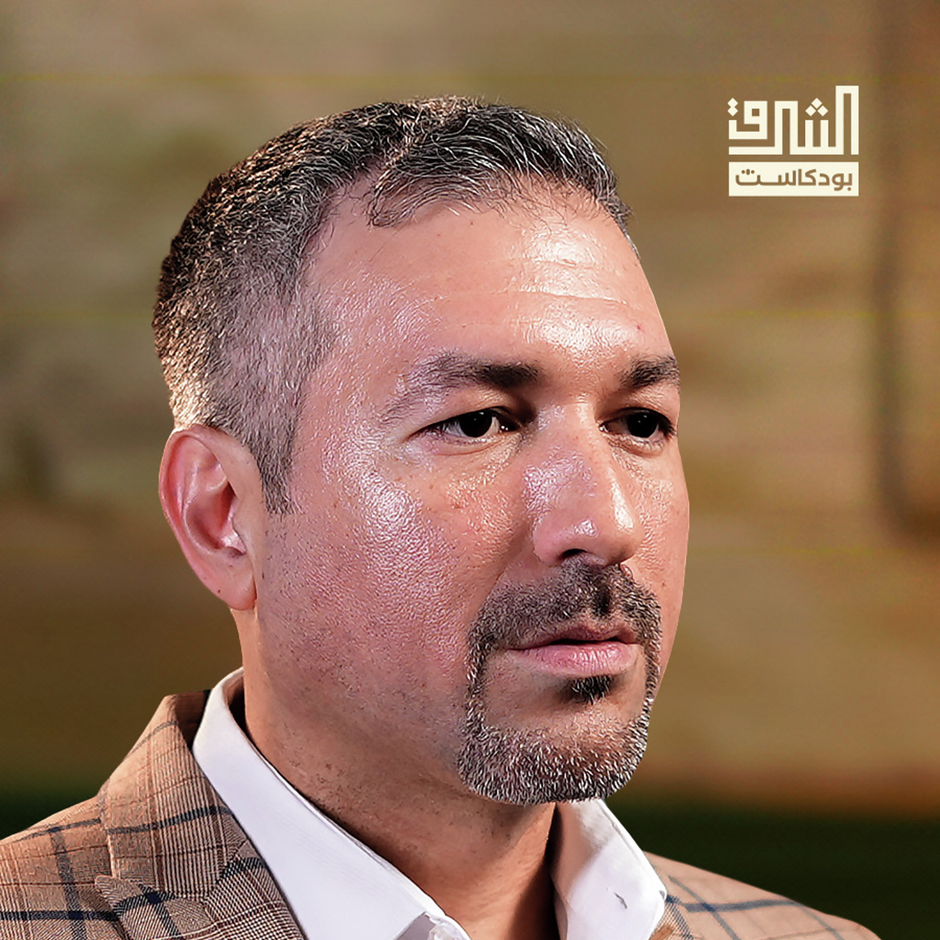 هل يشكل اتفاق مكة “ناتو إسلامي”؟ | بودكاست الشرق مع علي باكير episode artwork