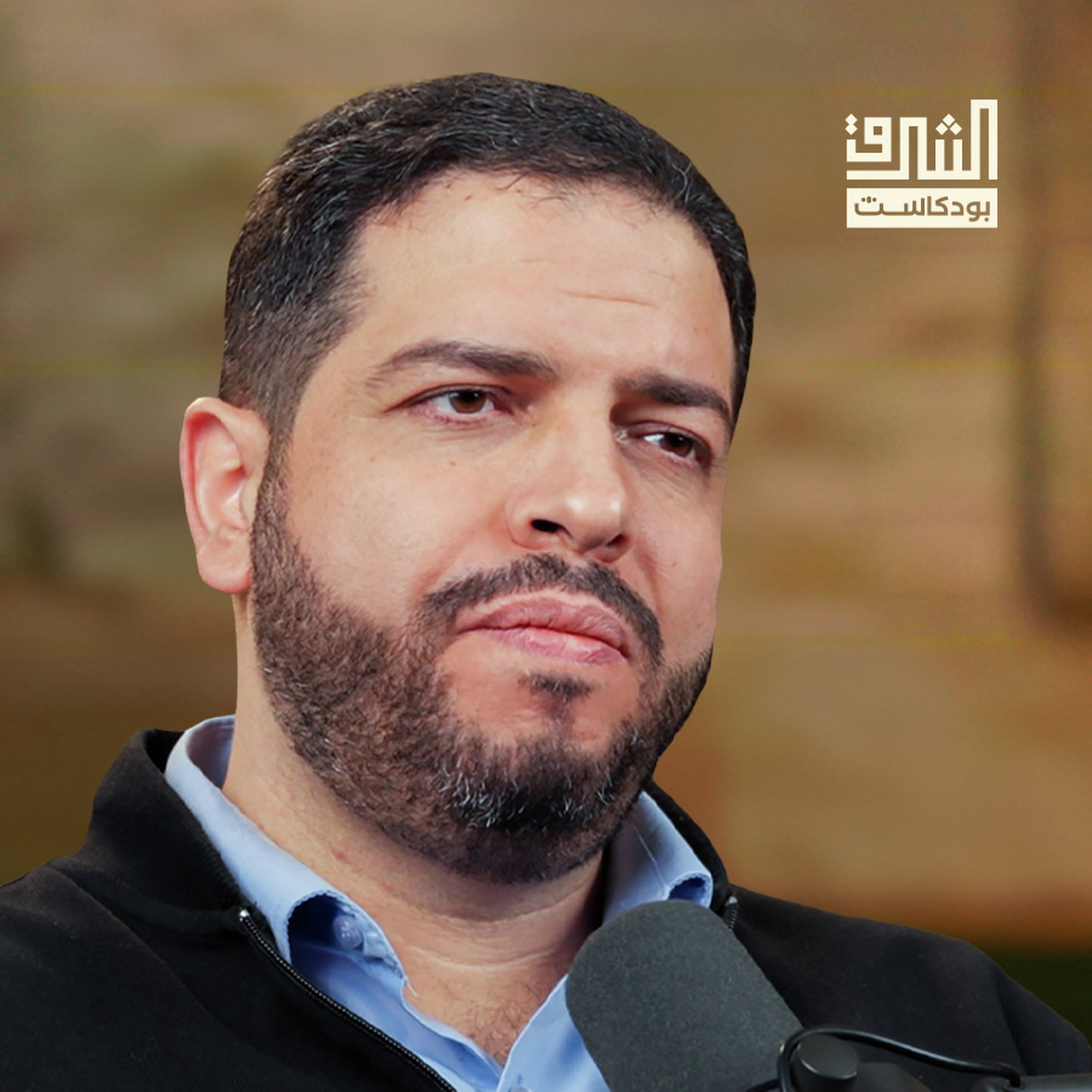 مشاريع تهويد الأقصى | بودكاست الشرق مع زياد إبحيص episode artwork
