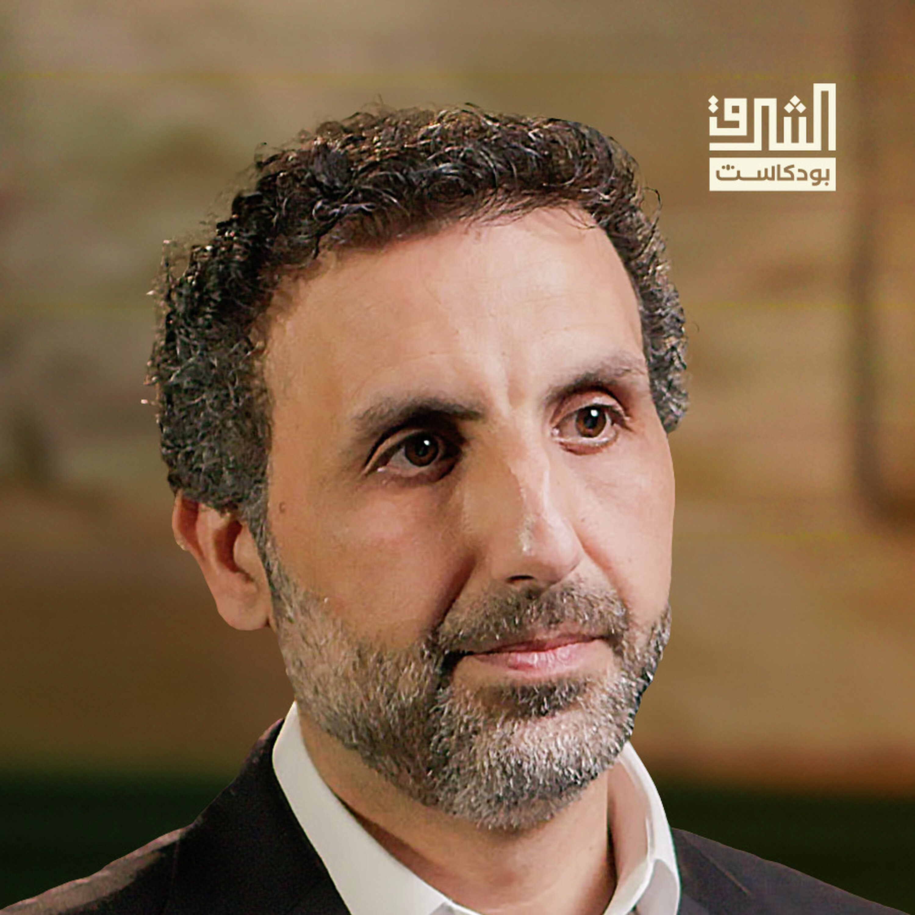 أمريكا وإيران: قصة العداء التاريخي | بودكاست الشرق episode artwork