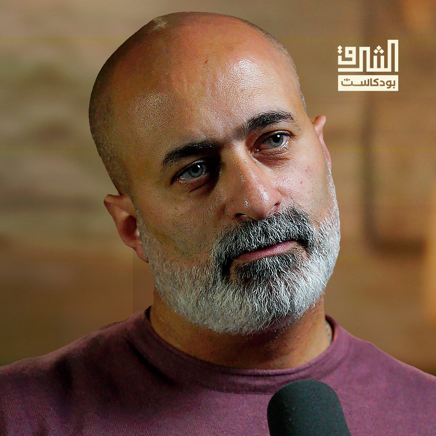 كيف سُحقت مدننا العربية؟ من الربيع العربي إلى الإبادة في غزة | بودكاست الشرق