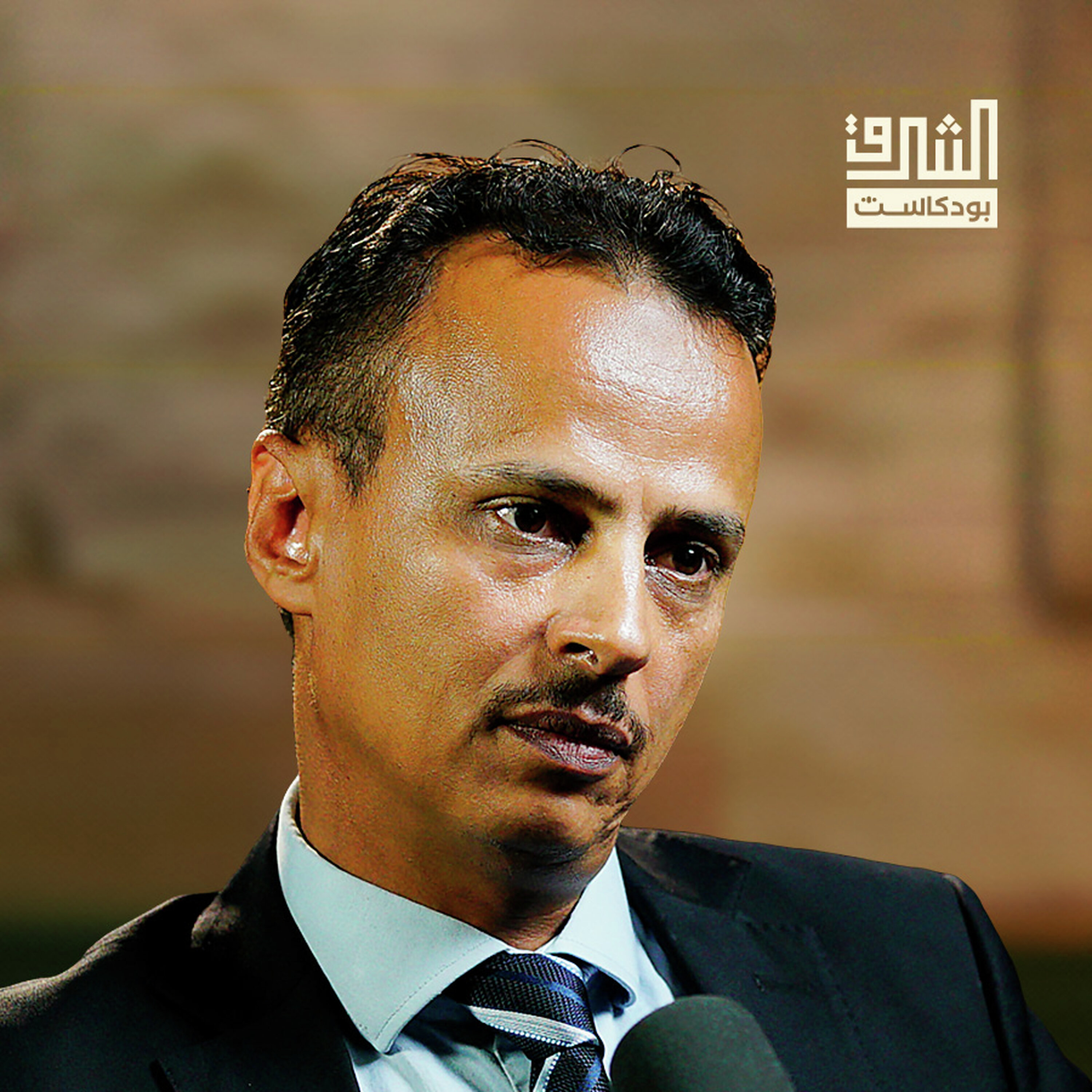 لماذا تجدّدت الحرب في اليمن؟ | بودكاست الشرق مع عبد المجيد الصلاحي