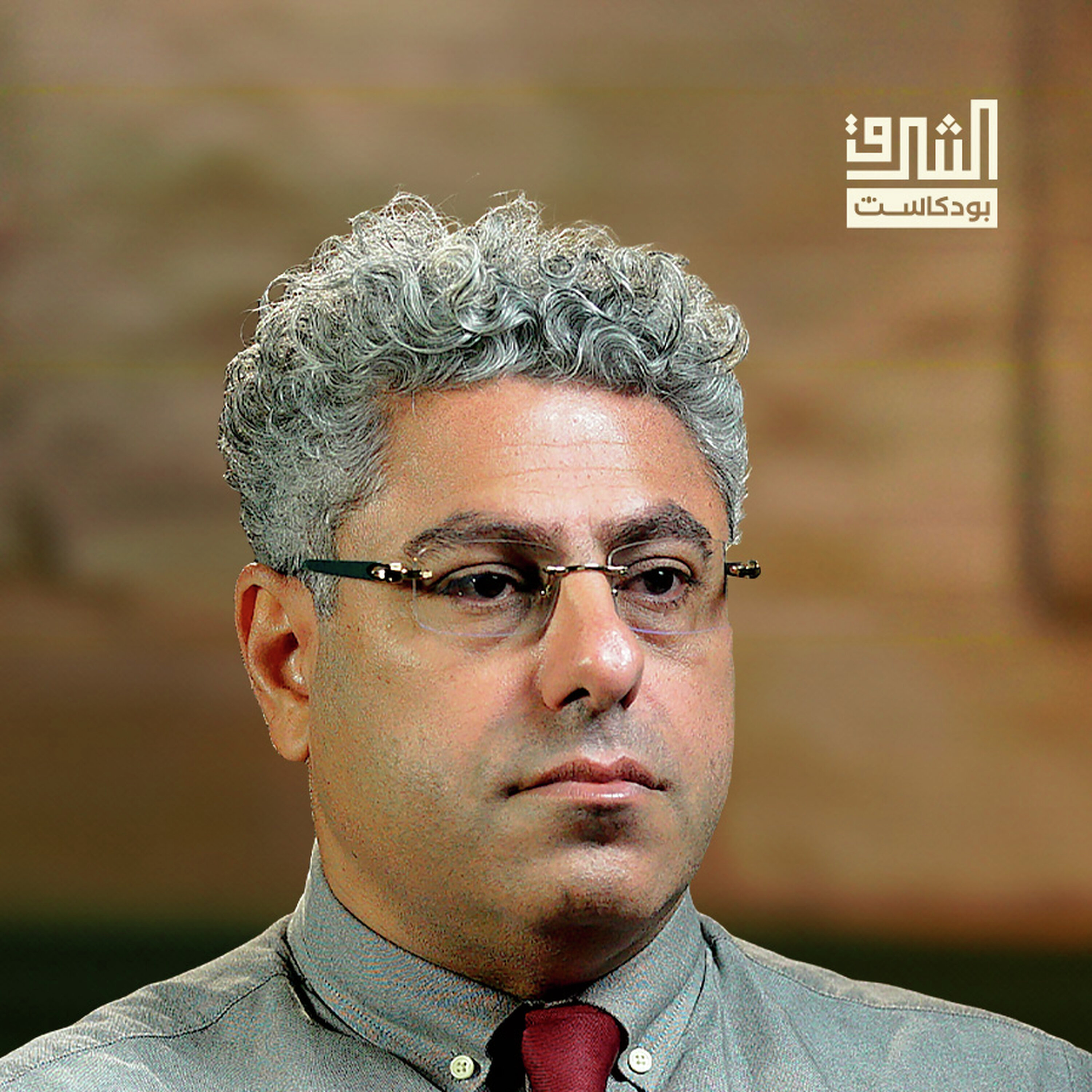 إيران ومستقبل الحرب المفتوحة | بودكاست الشرق مع علم صالح episode artwork