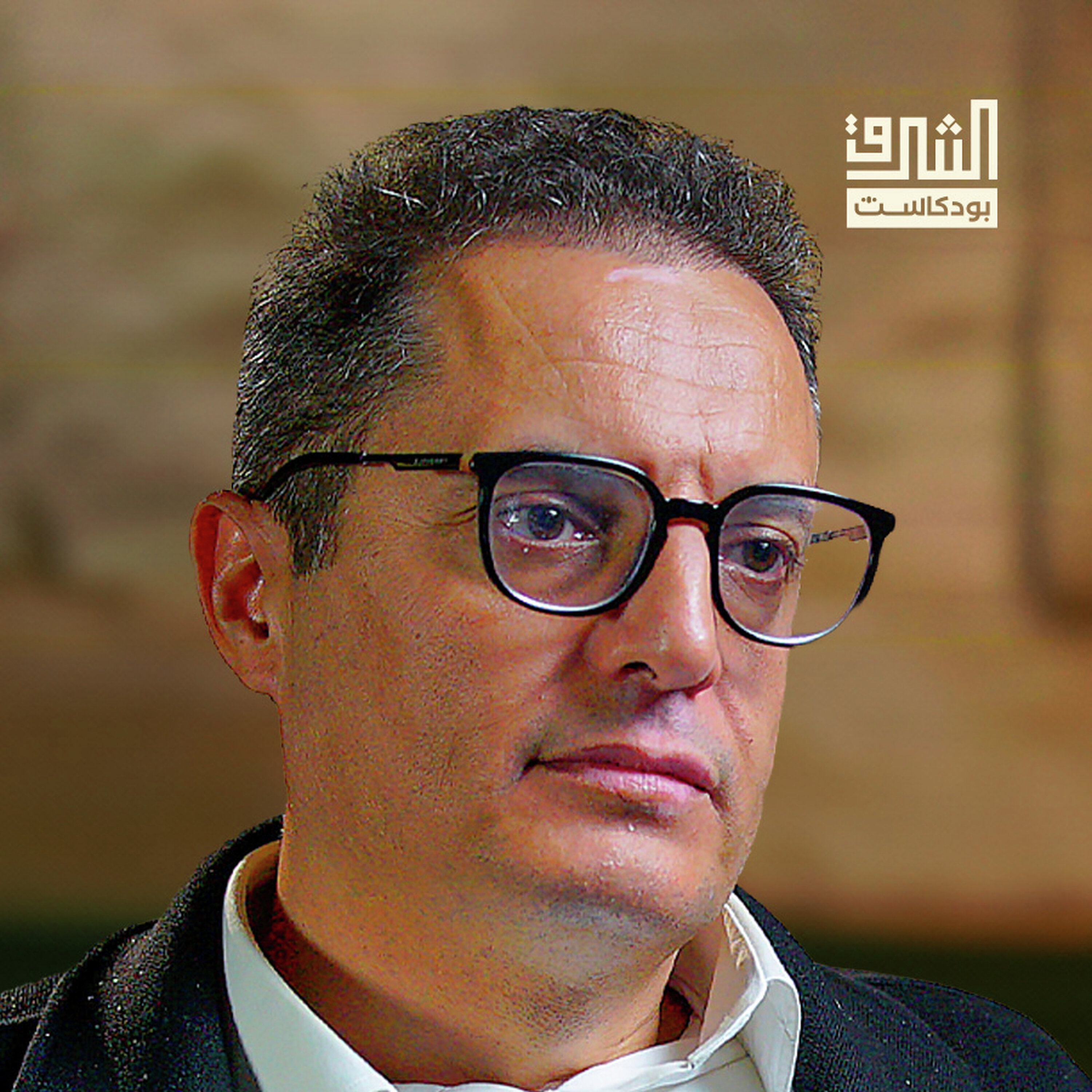 إعادة اكتشاف ابن خلدون ومشروعه الإصلاحي للأمة | بودكاست الشرق episode artwork