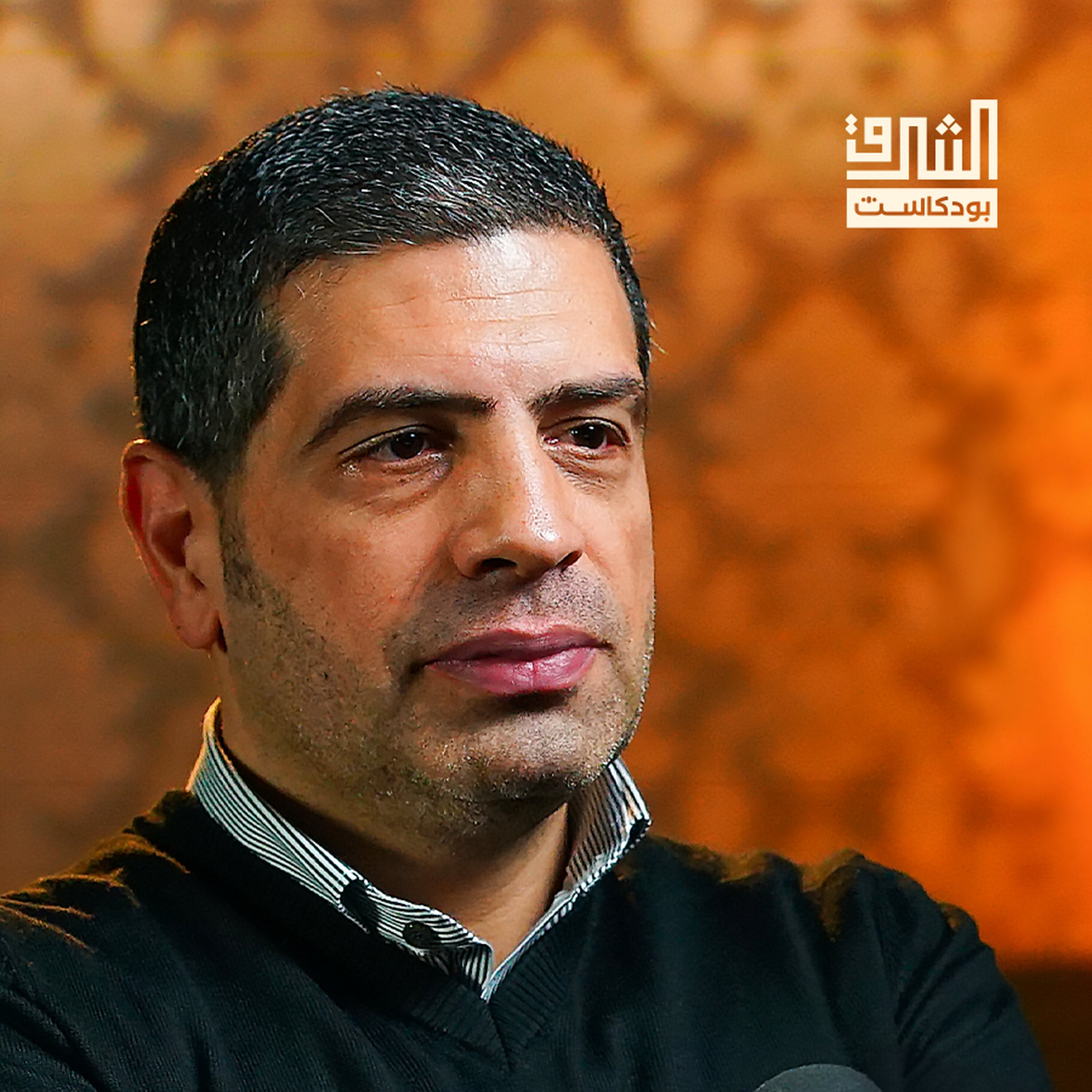 قصة محور المقاومة من الثورة الإيرانية حتى سقوط الأسد | بودكاست الشرق
