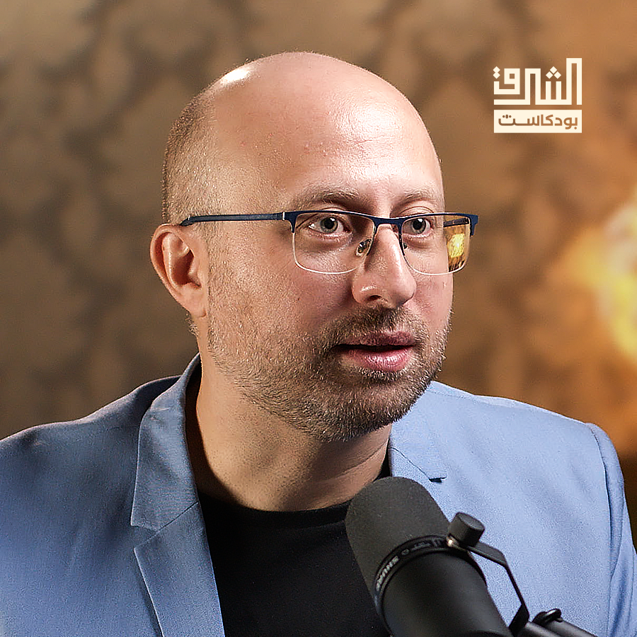 الدعم الغربي دمر المجتمع المدني الفلسطيني | بودكاست الشرق