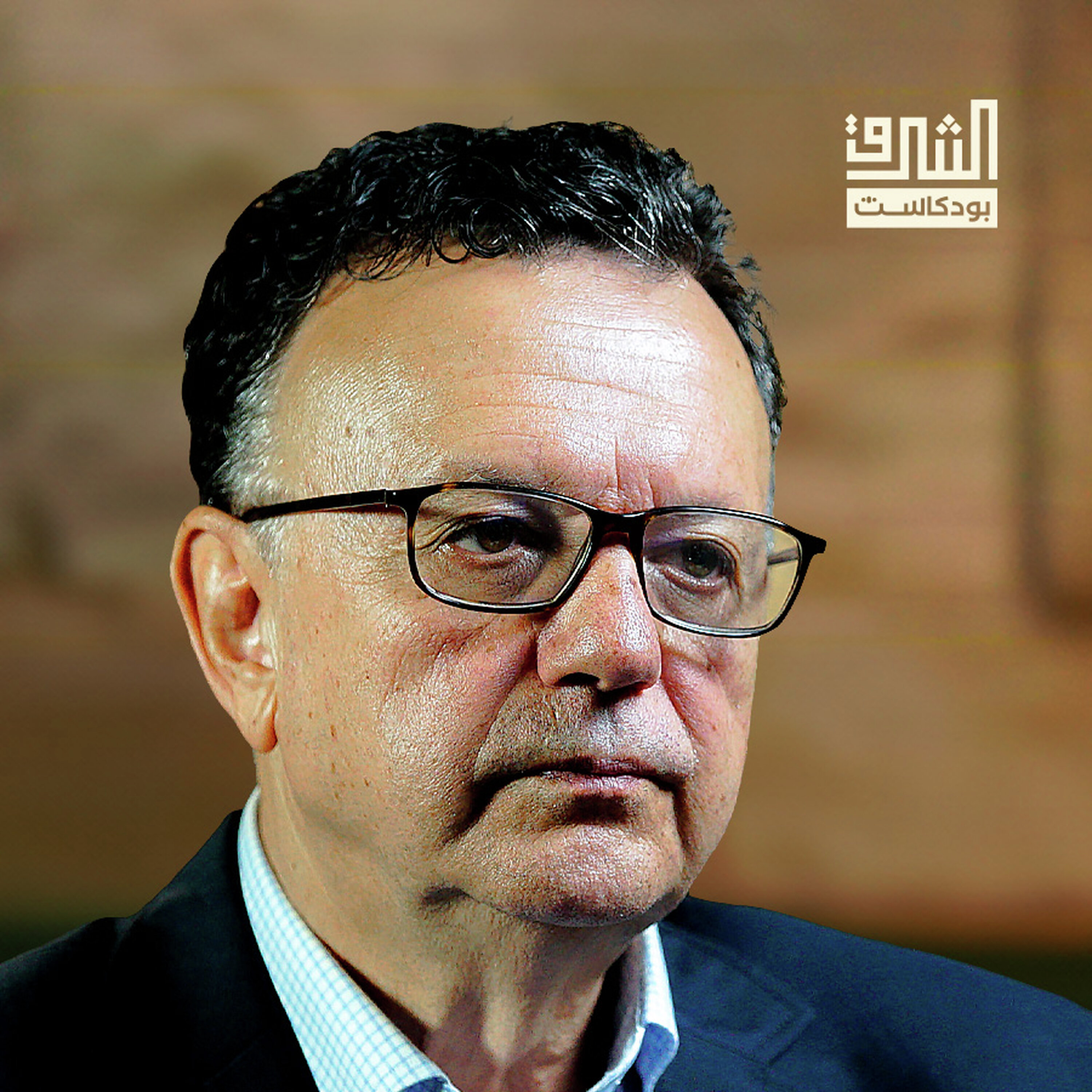 كيف يعبر العالم الإسلامي قرن الخوف؟ | بودكاست الشرق مع مصطفى المرابط