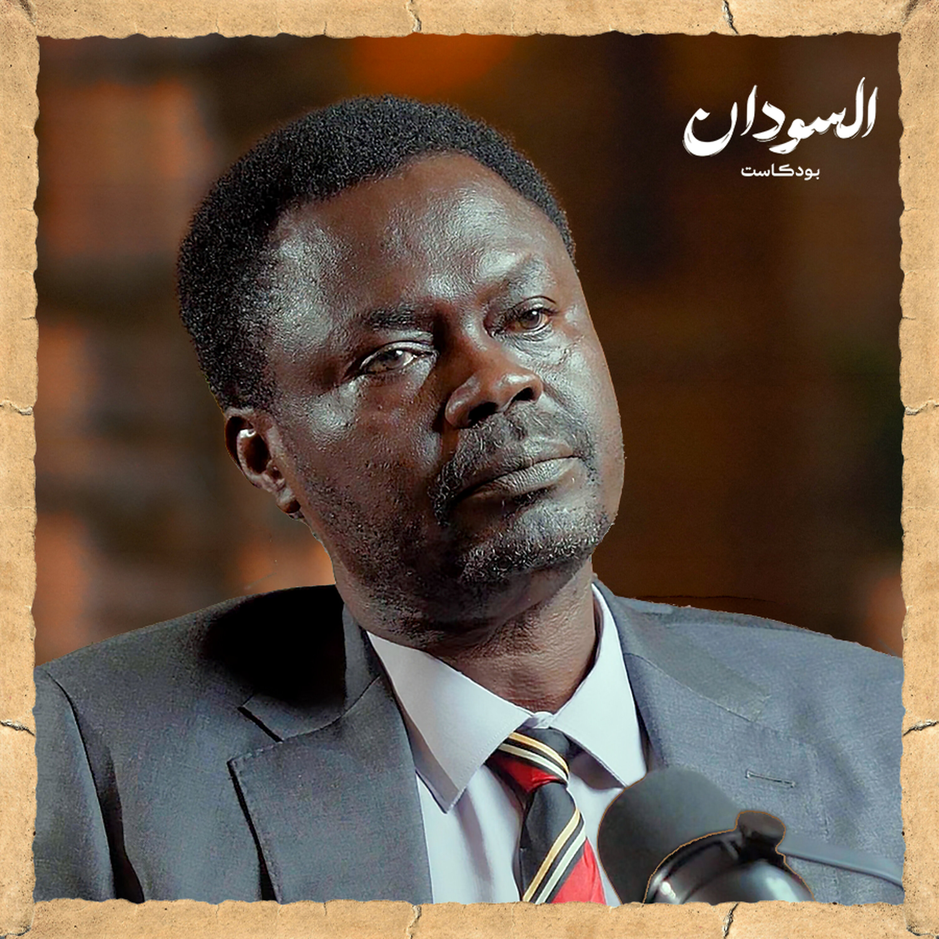 مع مني أركو مناوي: كواليس 23 عاماً مع الحركات المسلحة والحروب | السودان بودكاست
