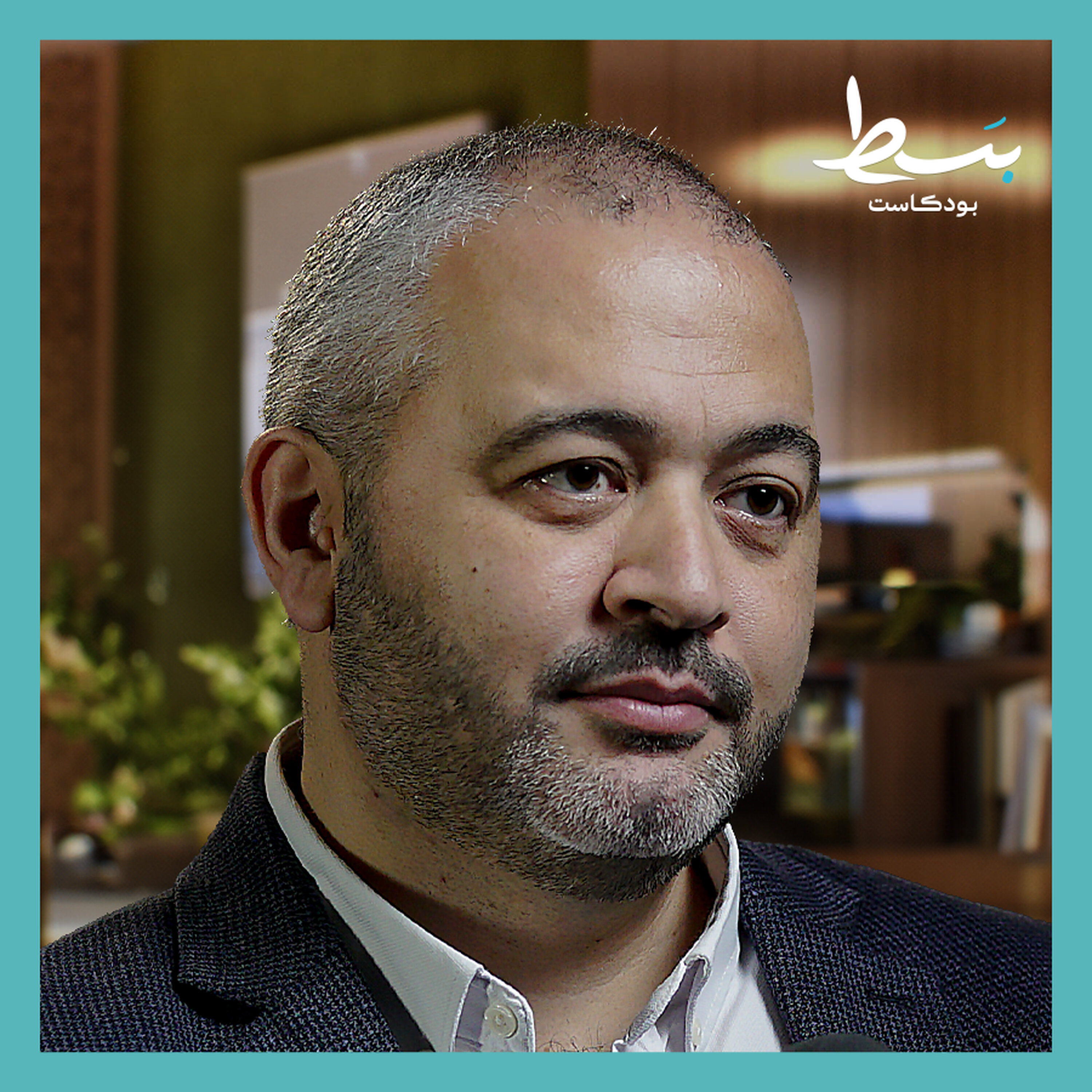 بيت المقدس: فتح مخطط له منذ زمن النبي | بسط بودكاست episode artwork