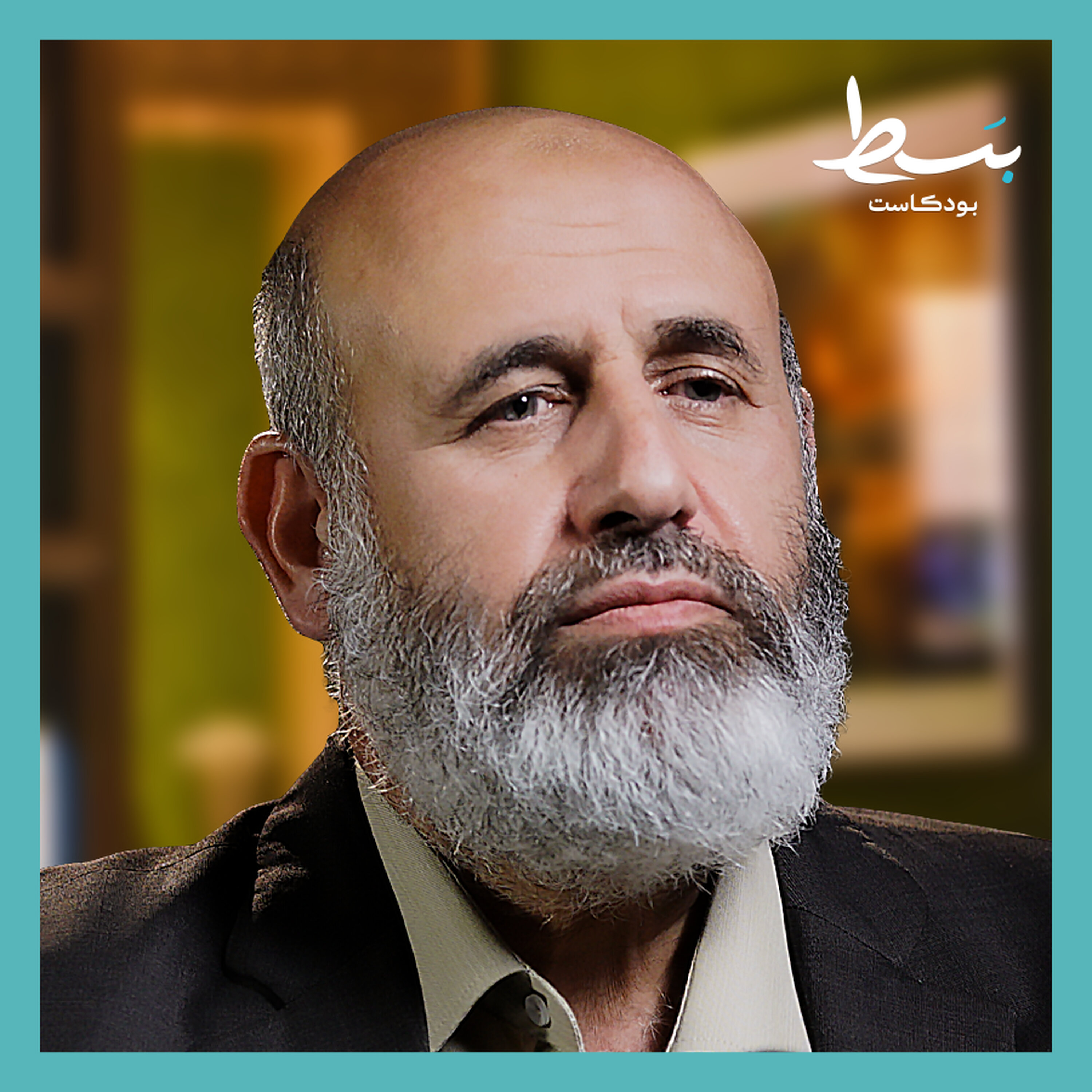 أين العلماء؟ من الثورات إلى الطوفان | بسط بودكاست episode artwork