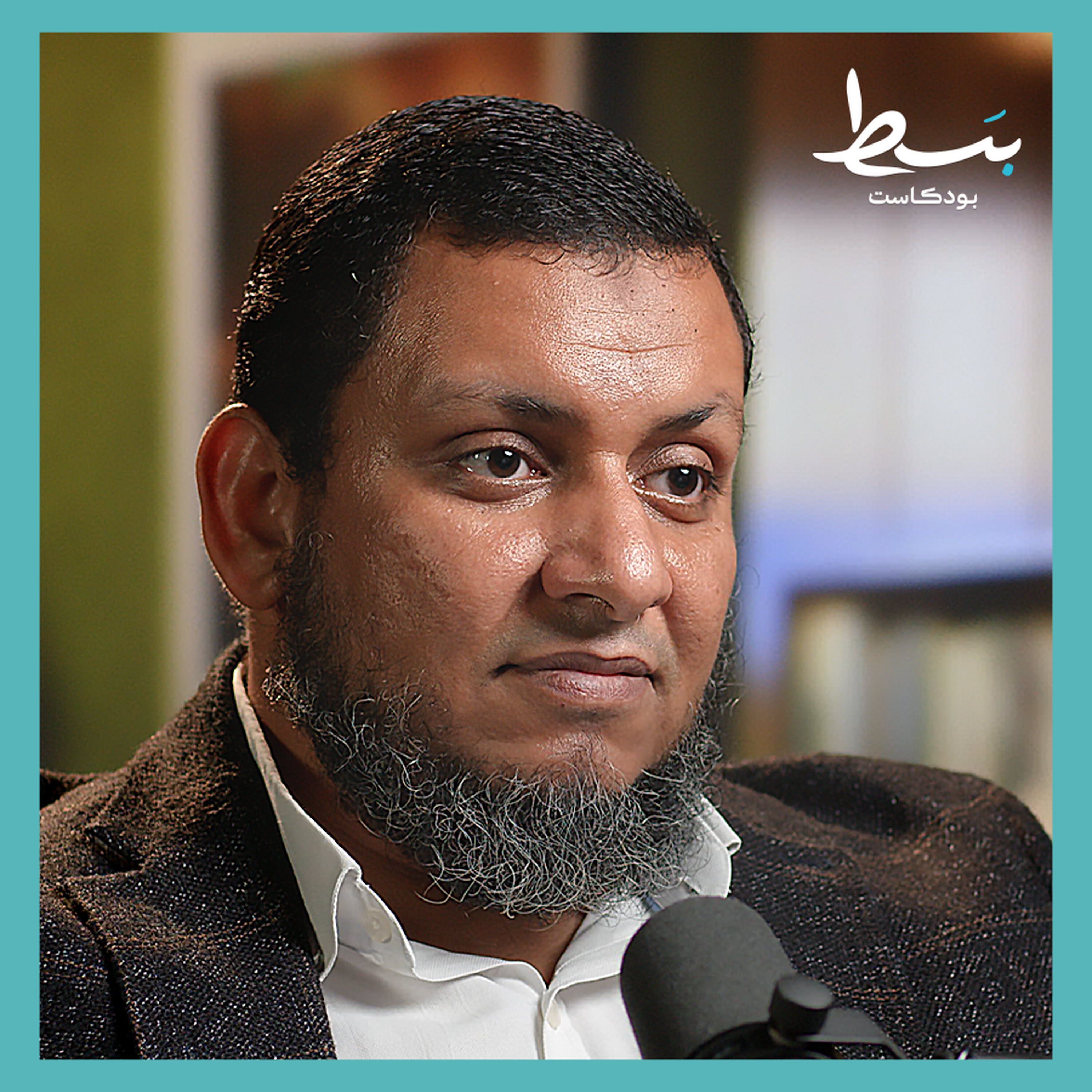 حزب الله وإيران: بين جرائم سوريا ومقاومة الاحتلال الإسرائيلي | بسط بودكاست
