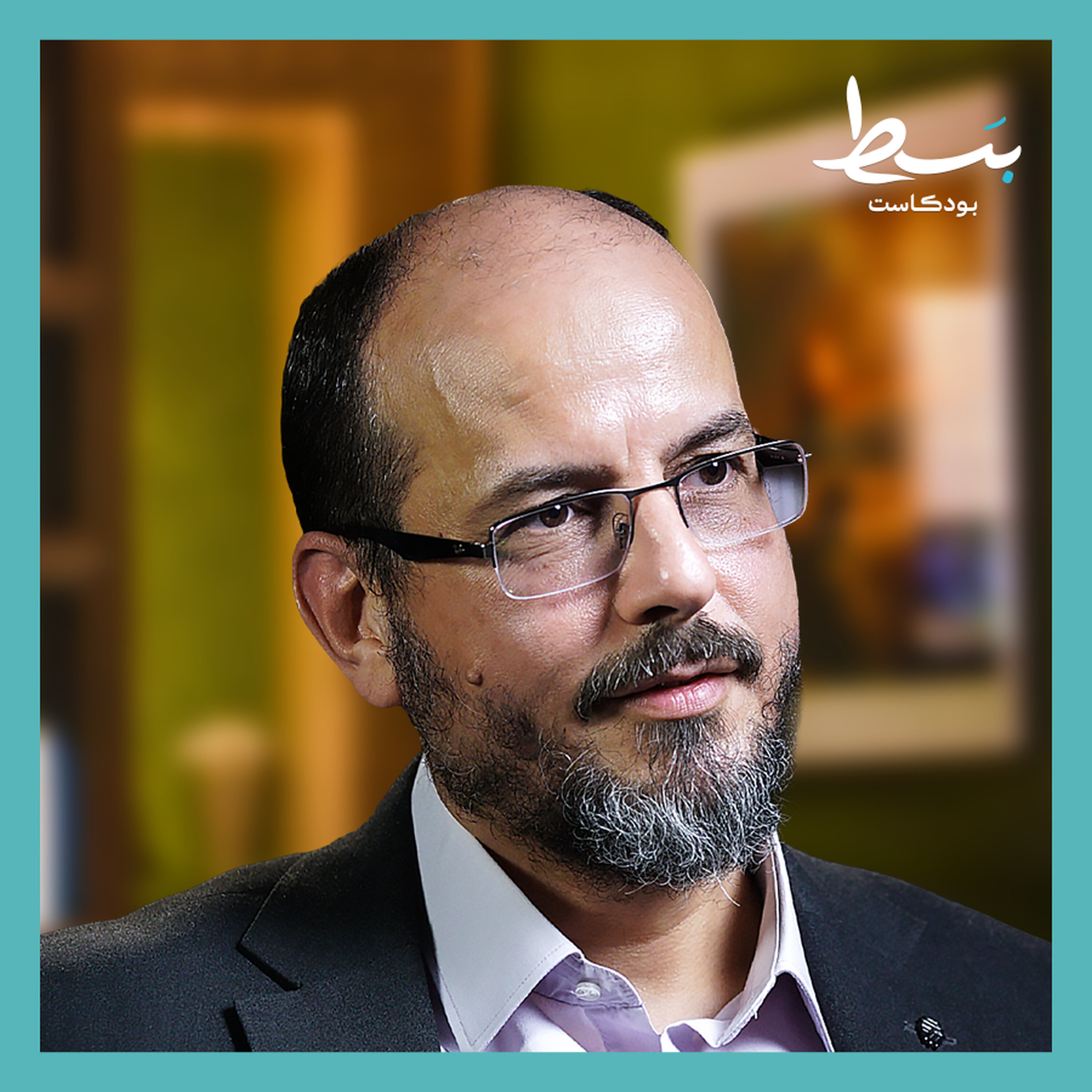 الإعجاز التشريعي : الوجه الذي لم نقرأه كما ينبغي | بسط بودكاست episode artwork