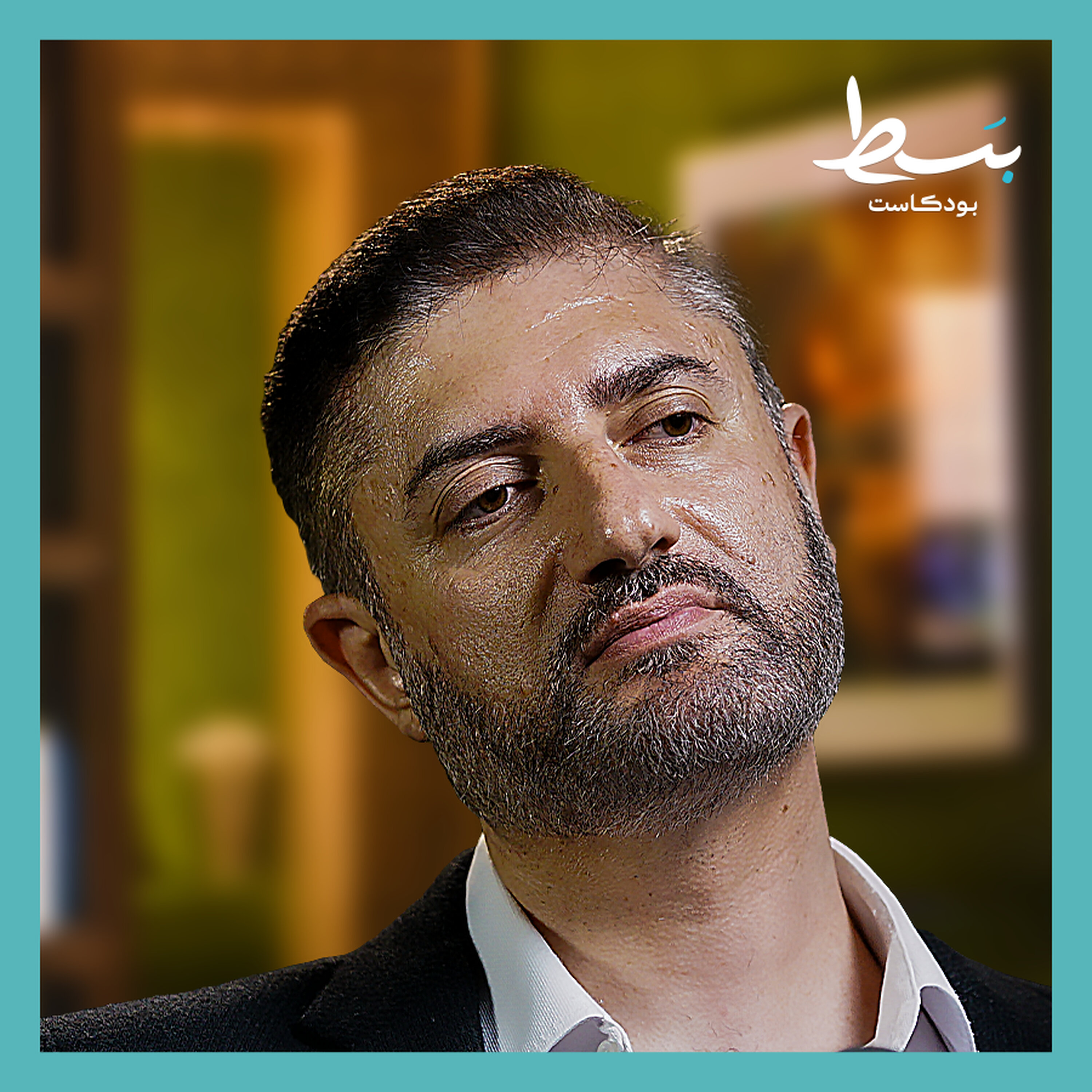 كيف نثق بأحاديث عمرها 1400 سنة؟ | بودكاست بسط episode artwork