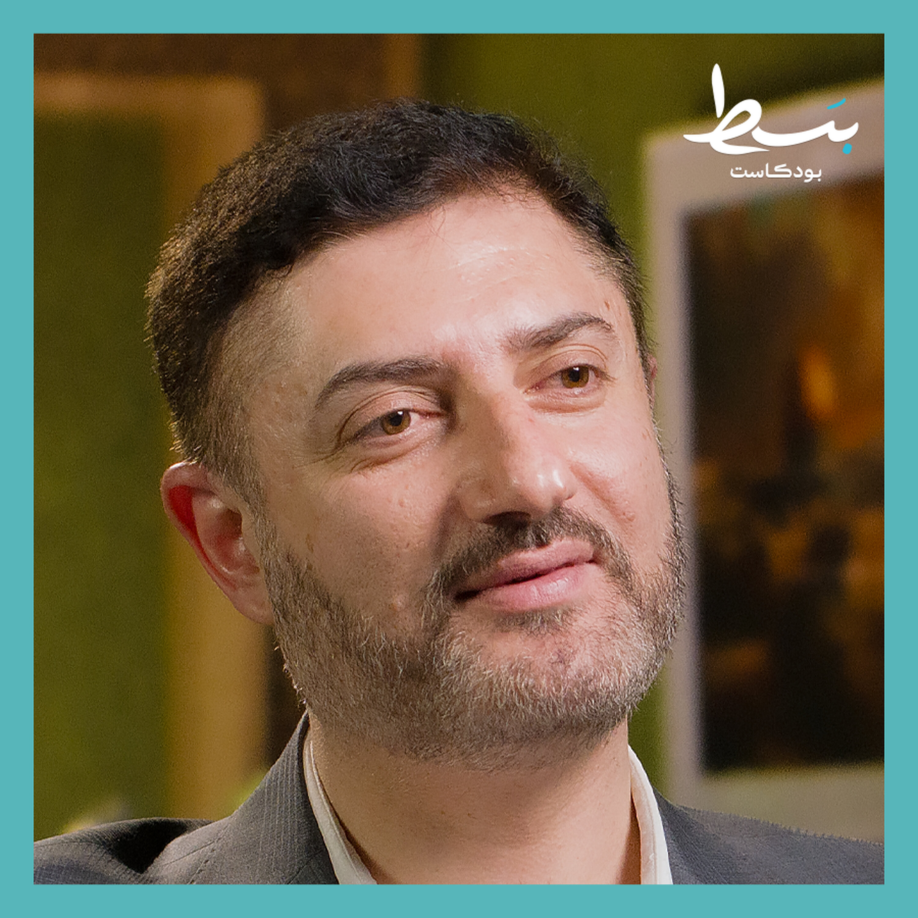 السنة بين أهل الفقه وأهل الحديث.. وكيف نفهم الأحاديث من السياق؟ | بسط بودكاست episode artwork