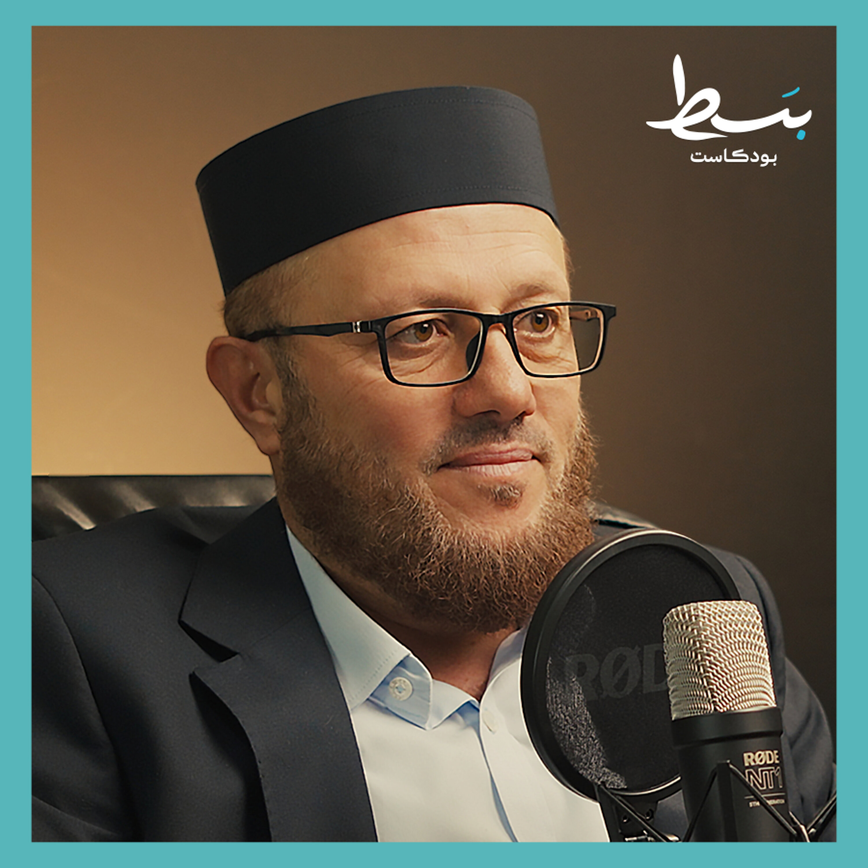 من المصحف إلى البندقية.. كيف ربت إدلب جيل التحرير؟ | بسط بودكاست