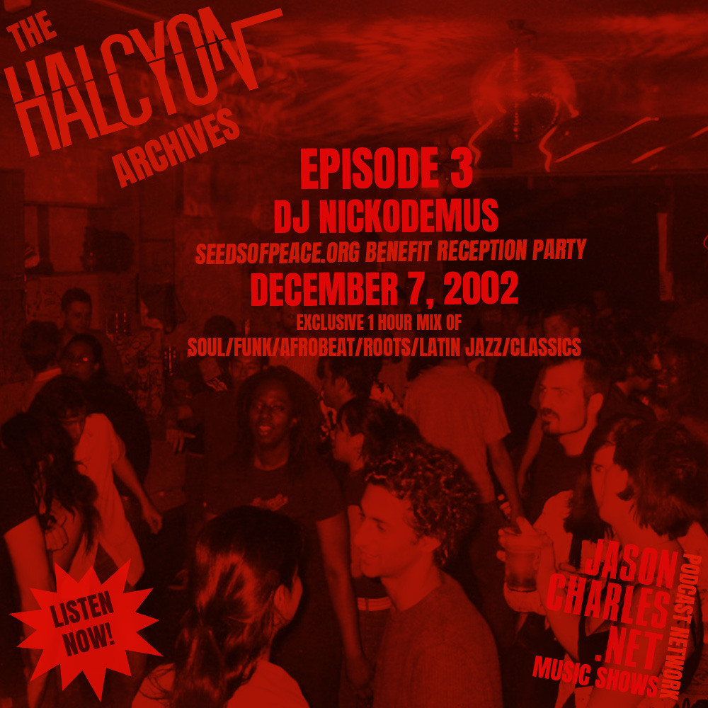 THE HALCYON ARCHIVES
