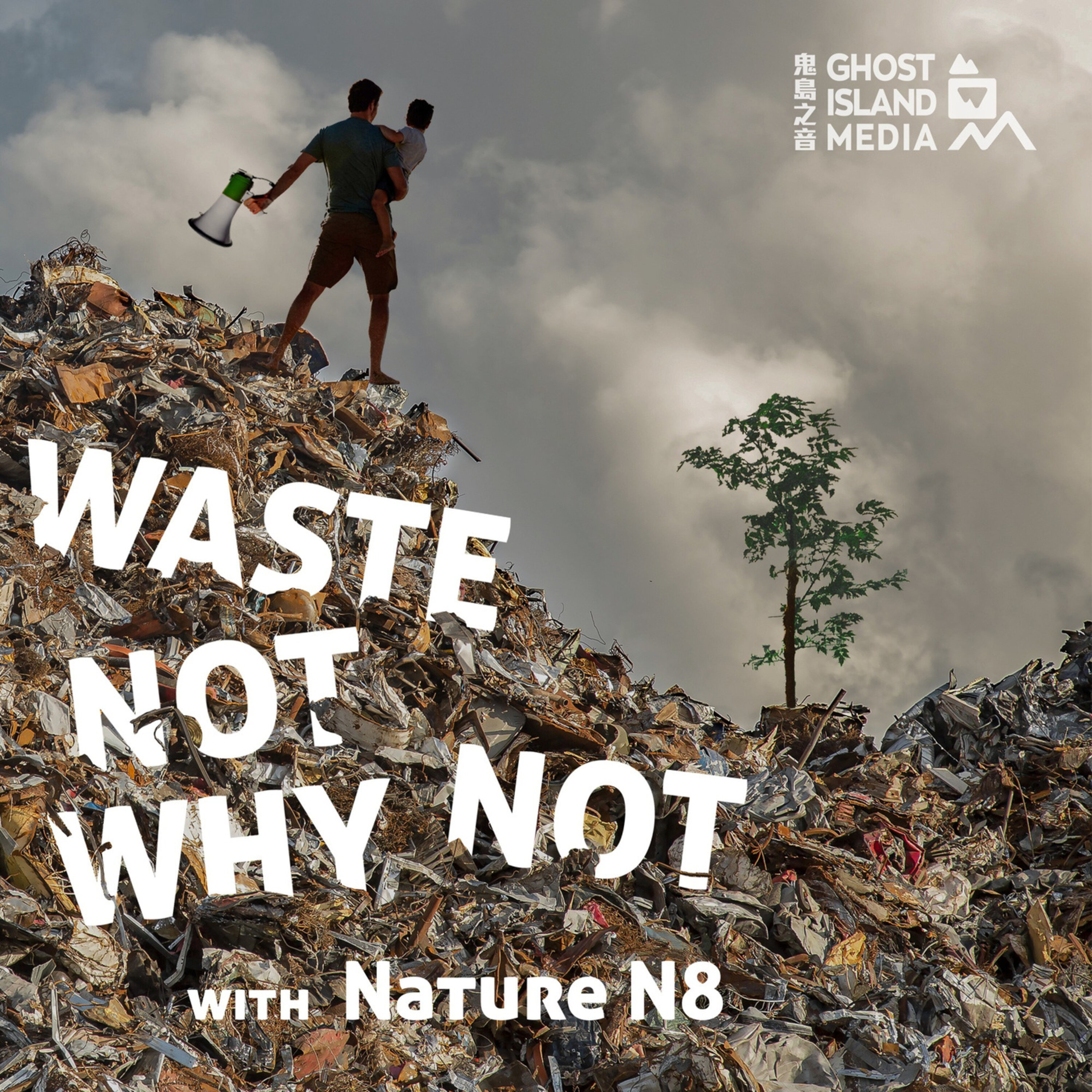 27. Life after CSR: Christine Bader ("The Life I Want")