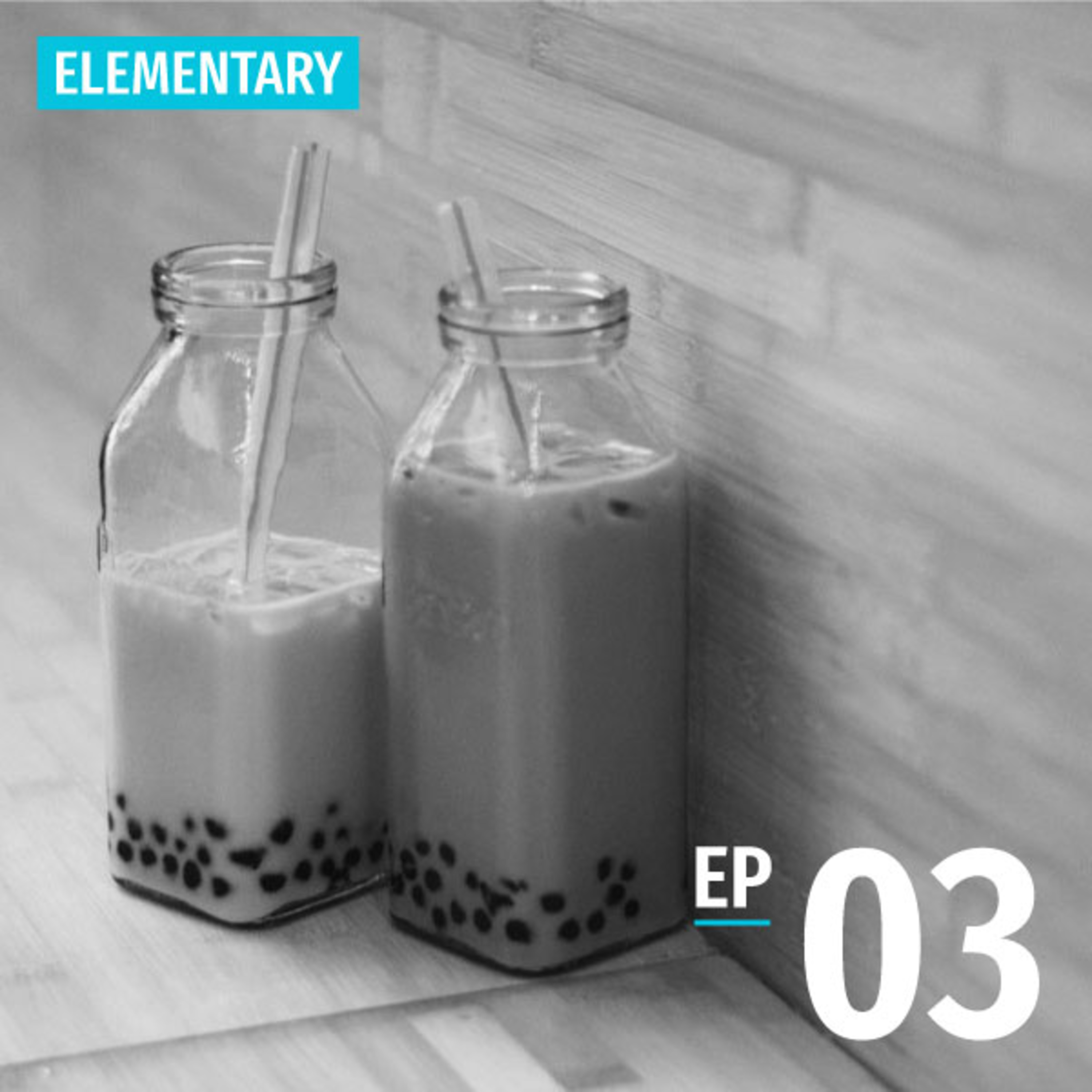 Ep03: Just a little sugar | Guá beh bî thn̂g 我欲微糖