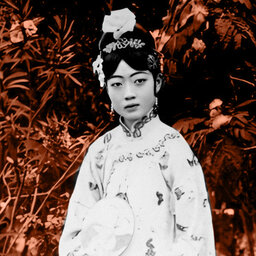 Queens: Wanrong, China's Tragic Empress Consort
