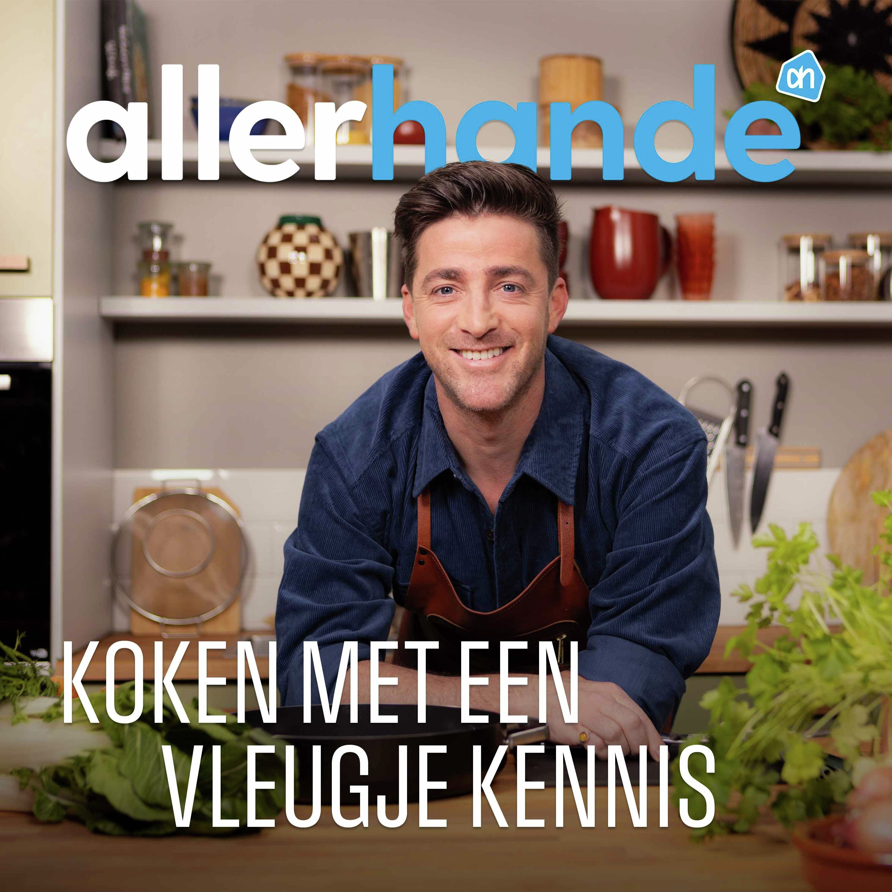 Trailer | Koken met een vleugje Kennis Trailer | Koken met een vleugje Kennis