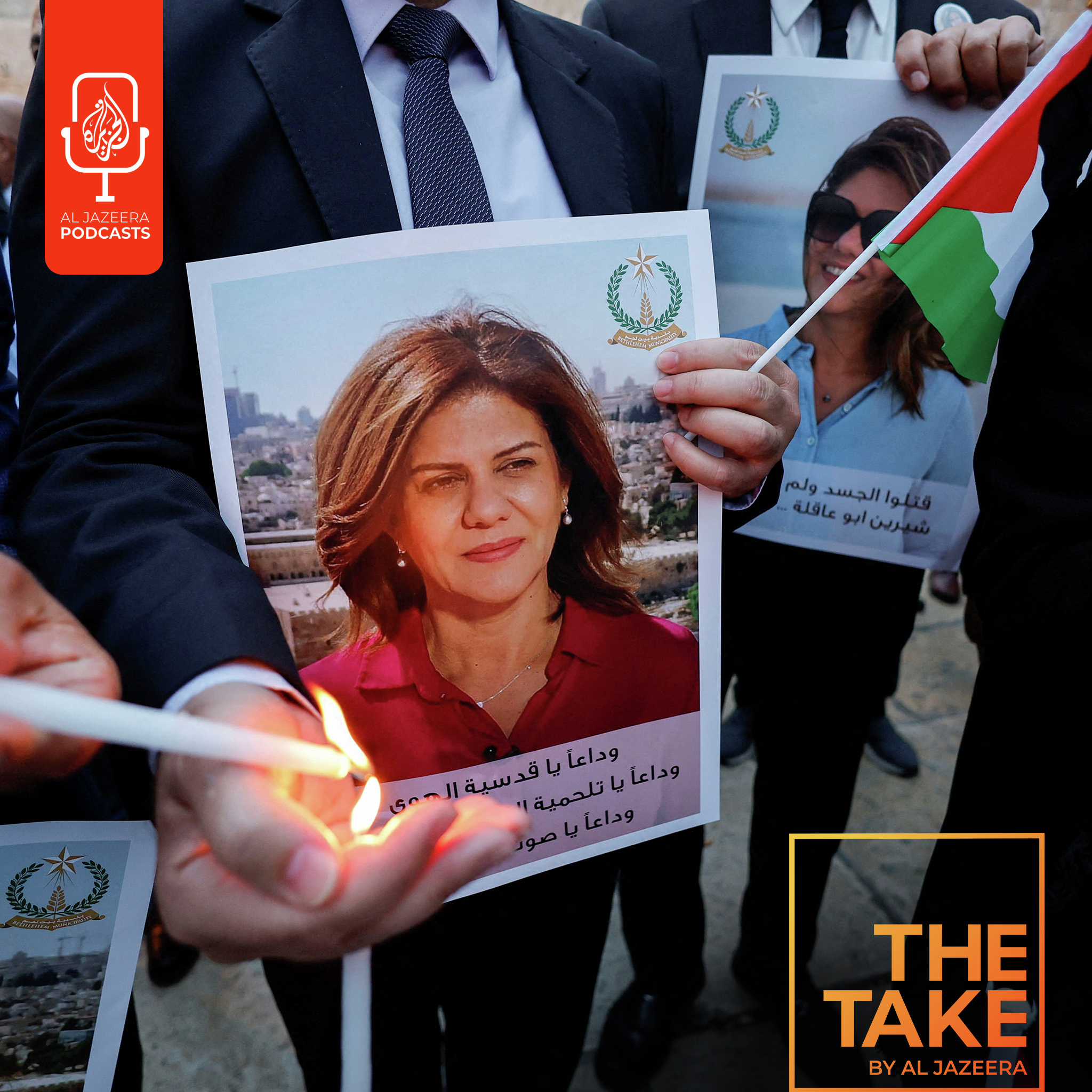 Justice for Shireen: the American investigation