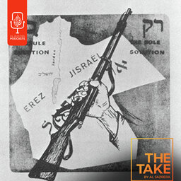 What is the 'Greater Israel' project?