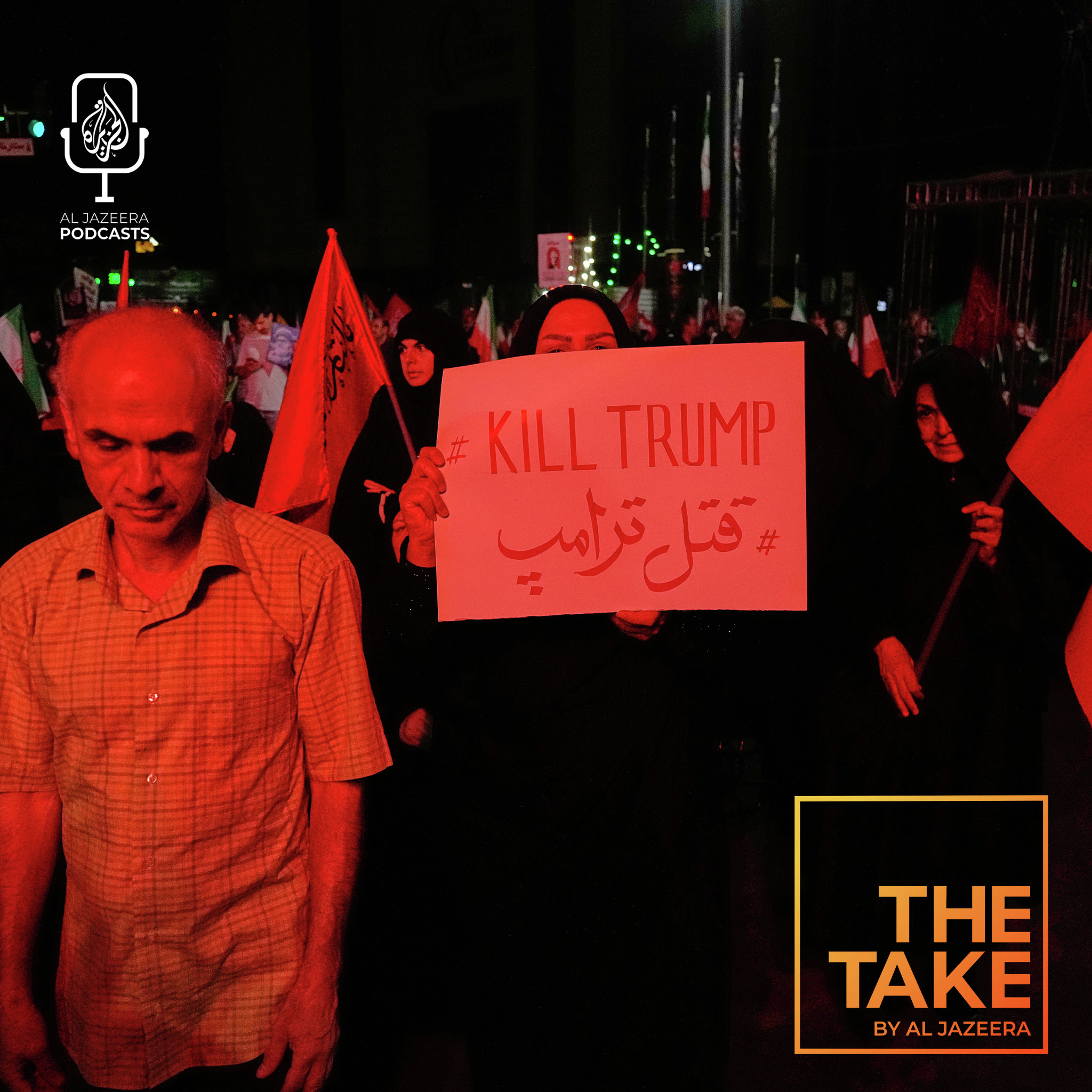Brief: US attacks Iran again, Hamas dissolves government in Gaza