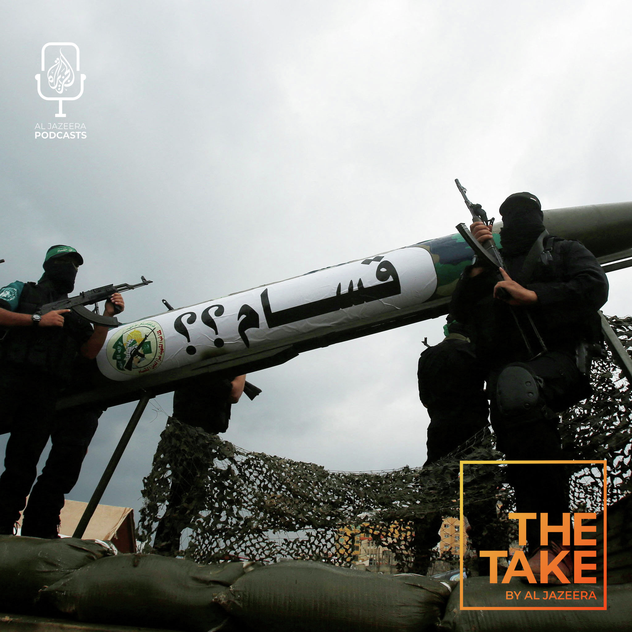 Brief: As Israel continues striking Gaza, will Hamas disarm? 